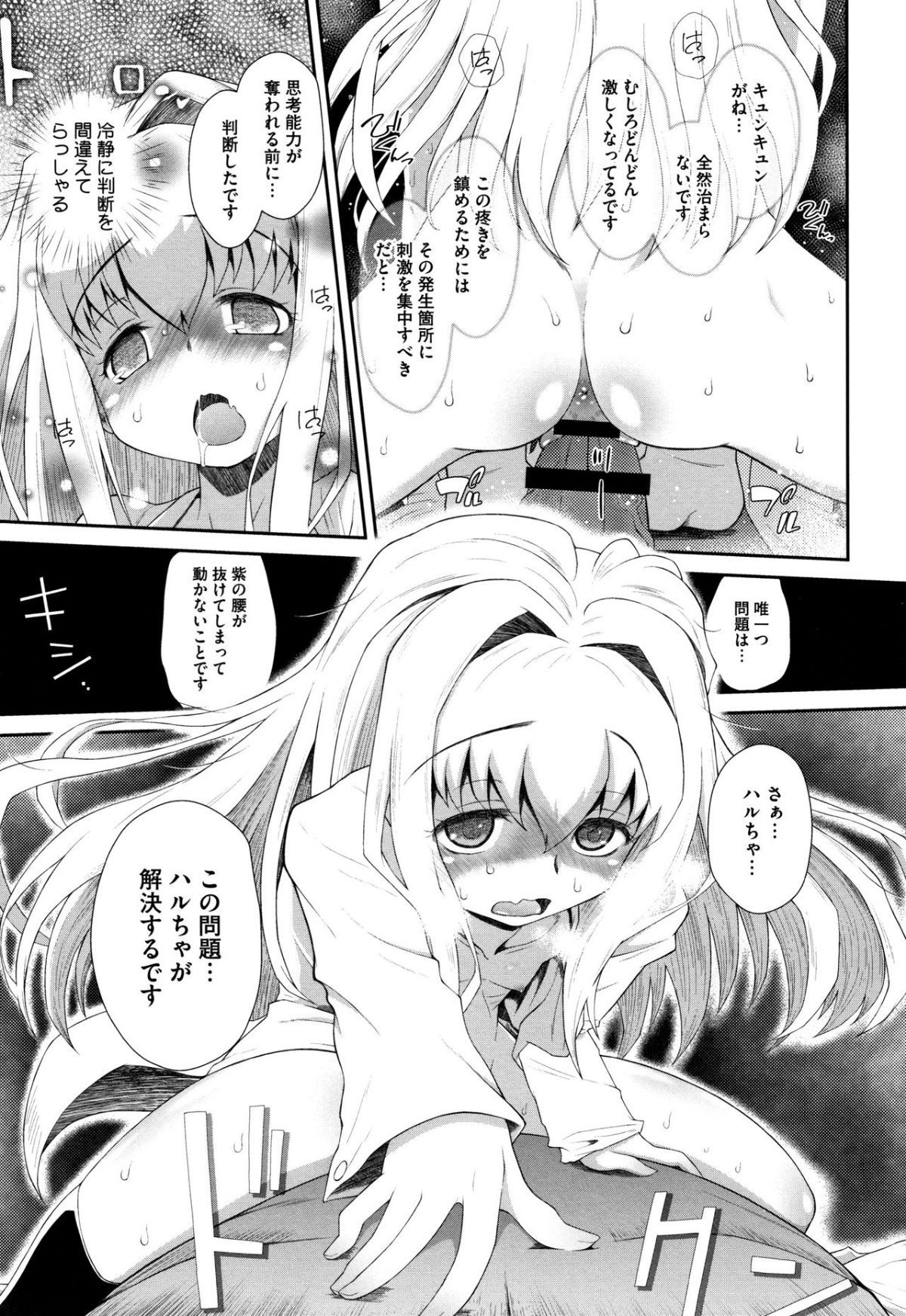 024
