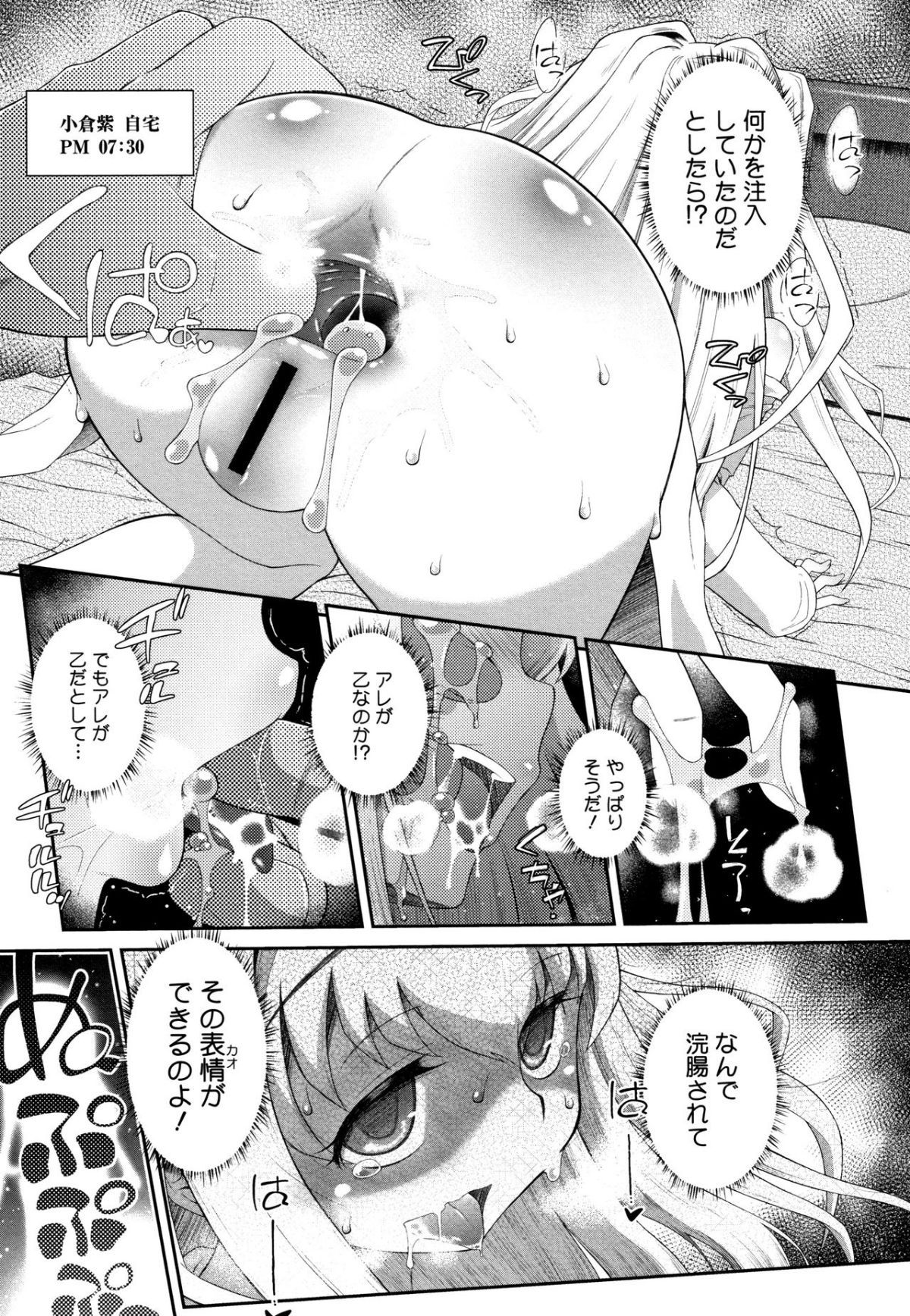 042