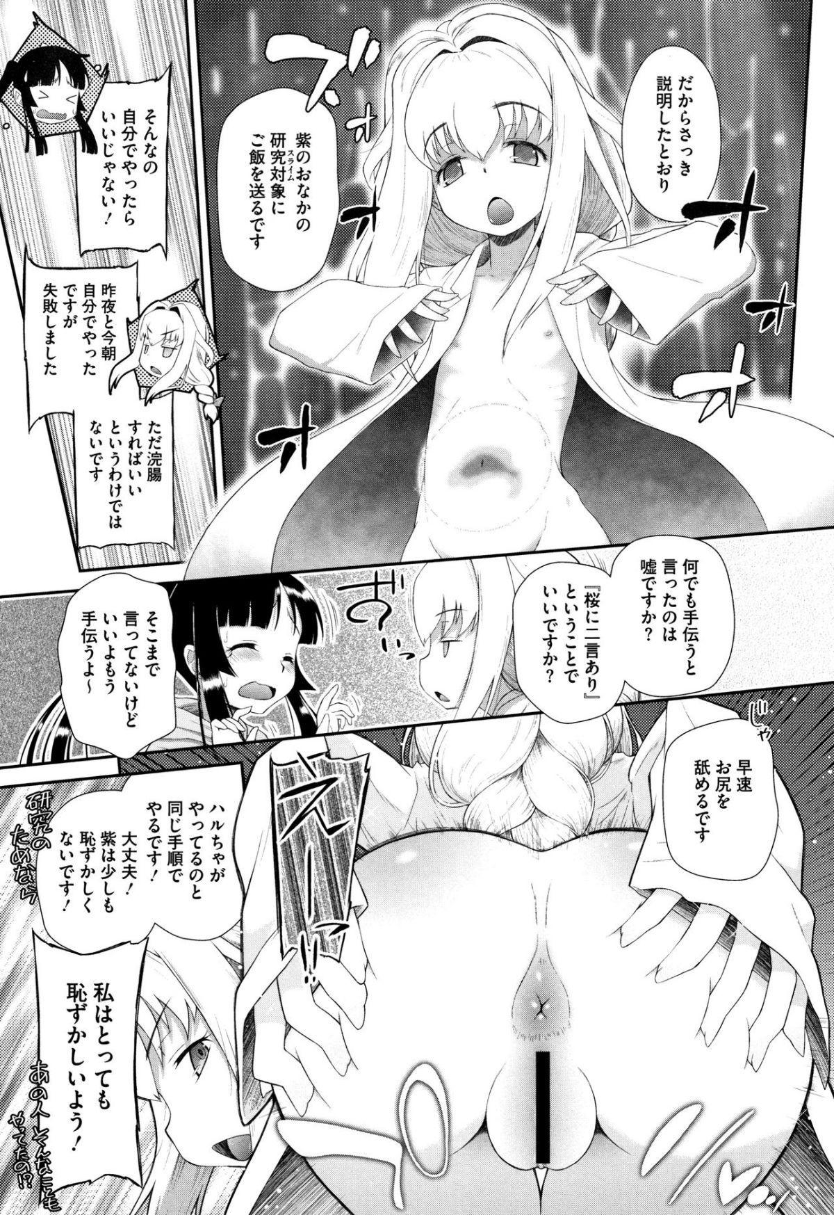 052