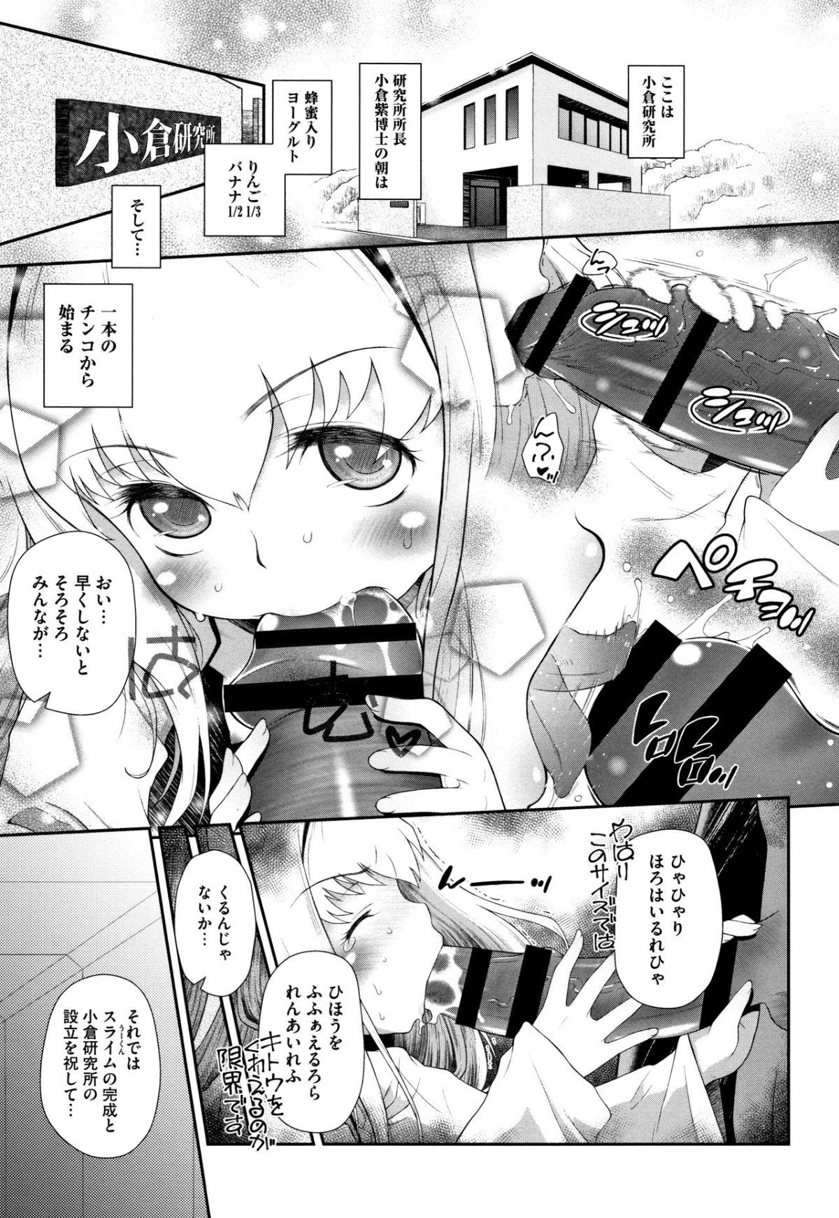 132