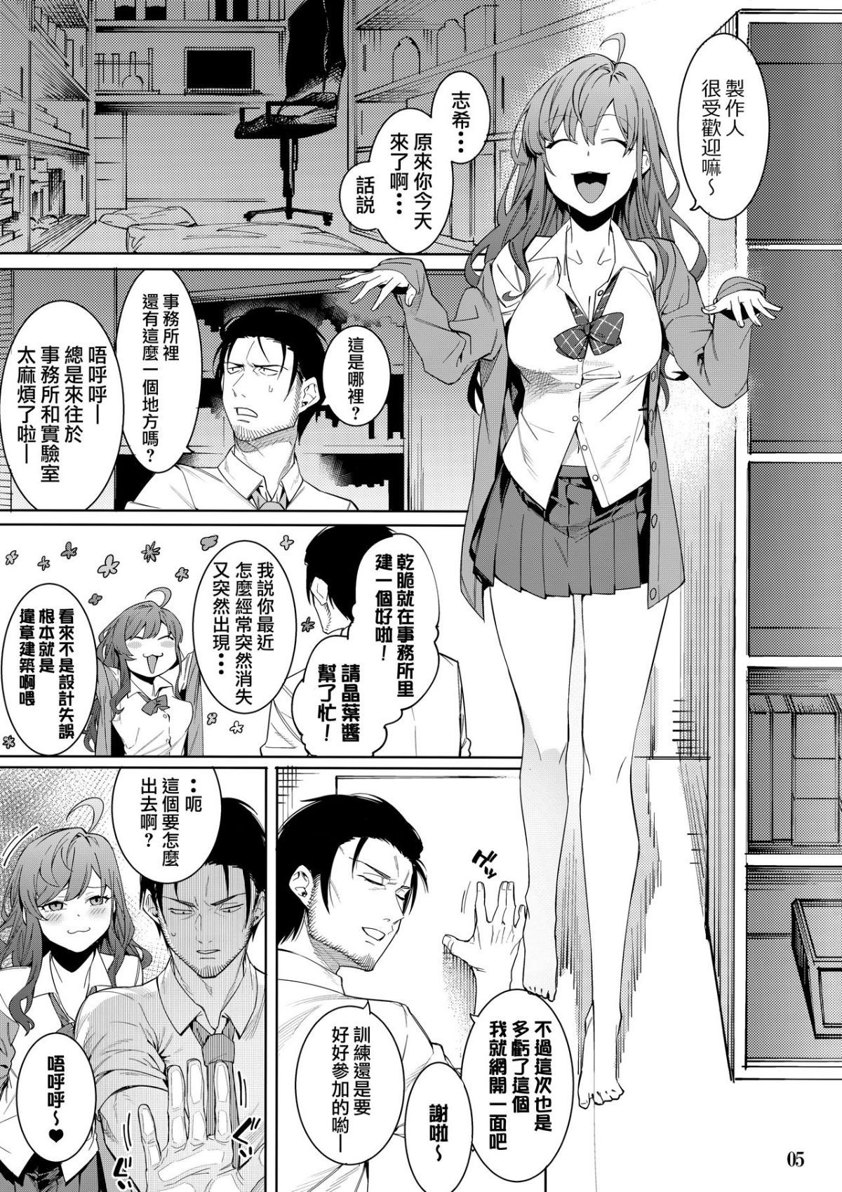 05