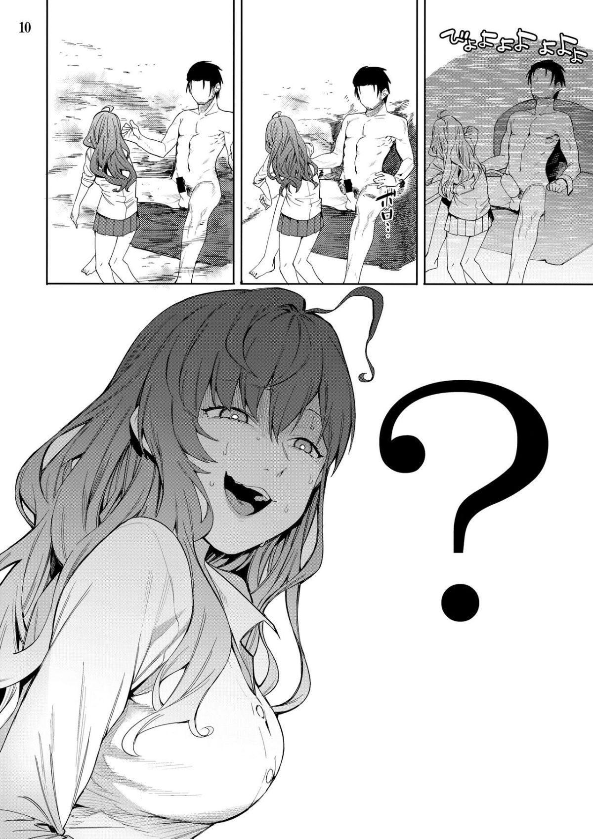 10