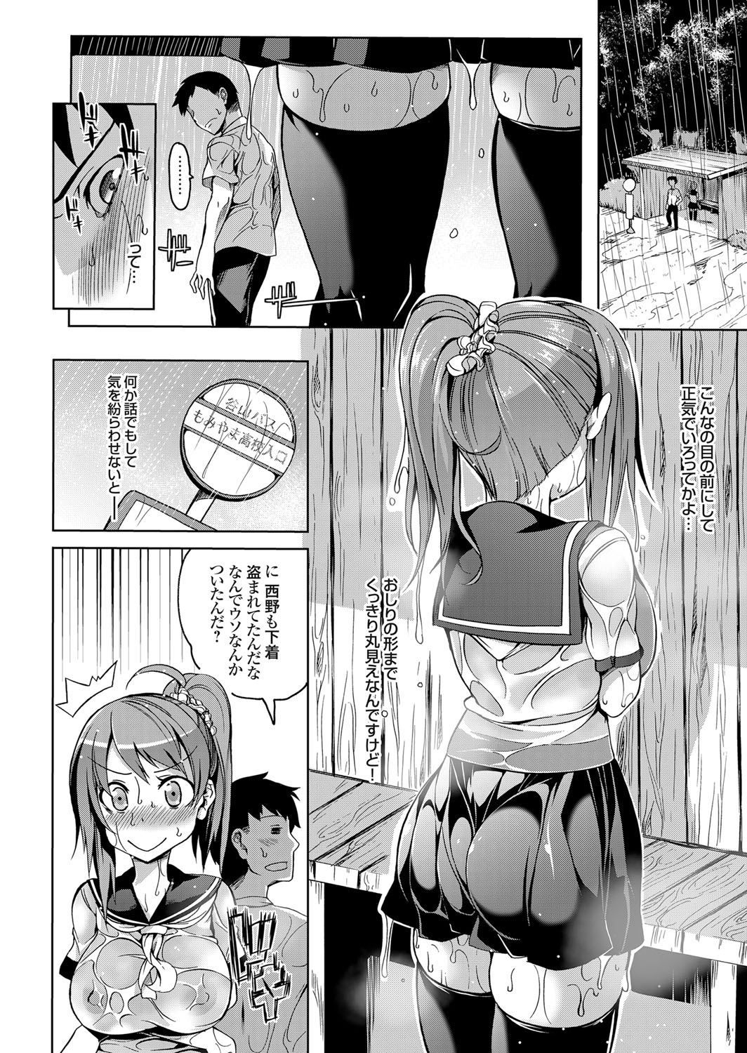 tttt004