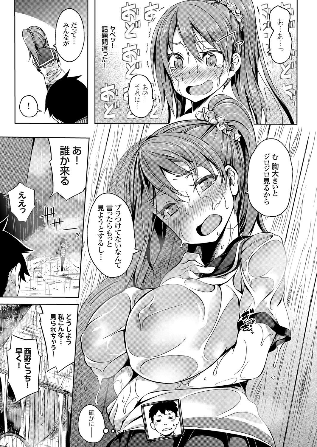 tttt005