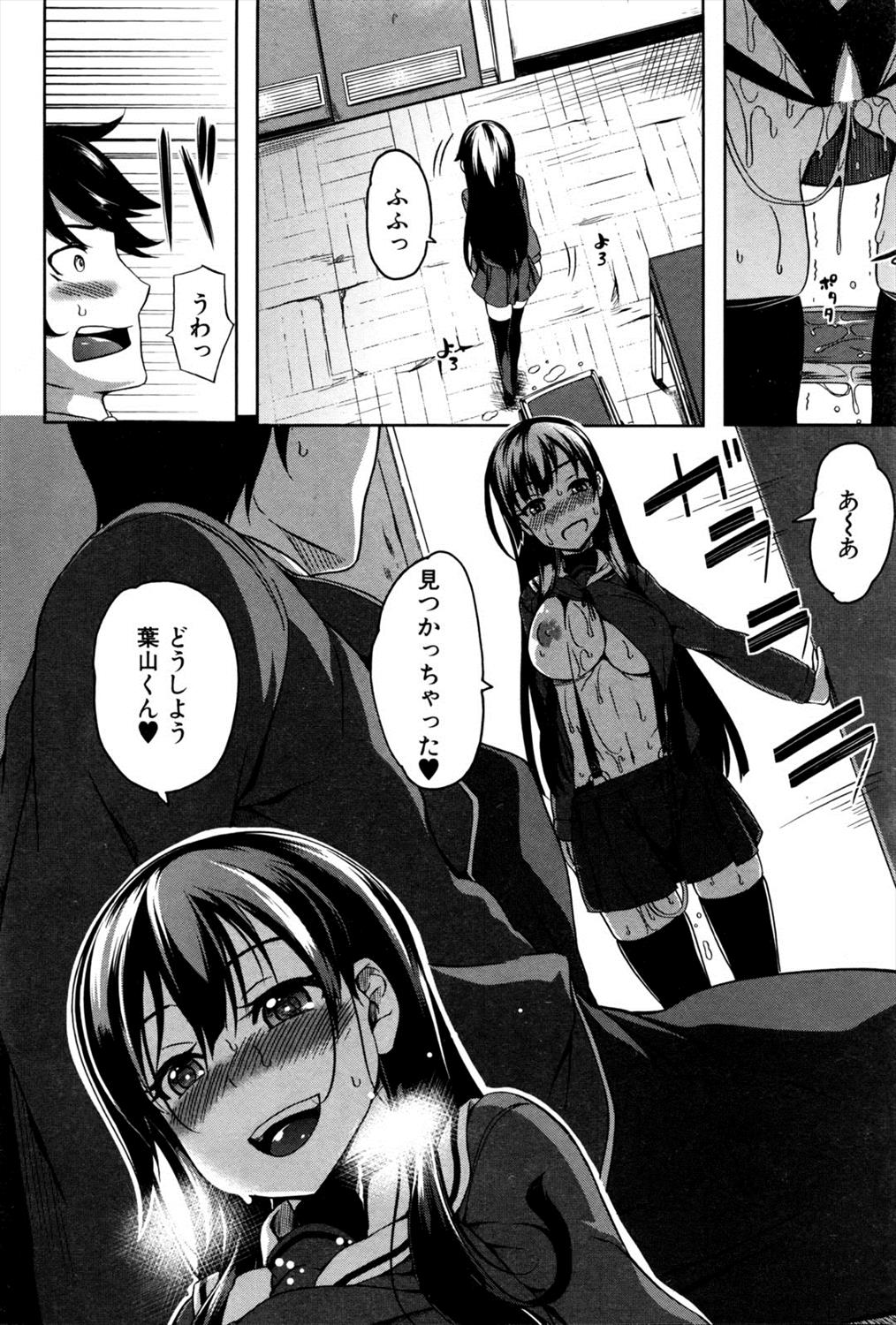 010