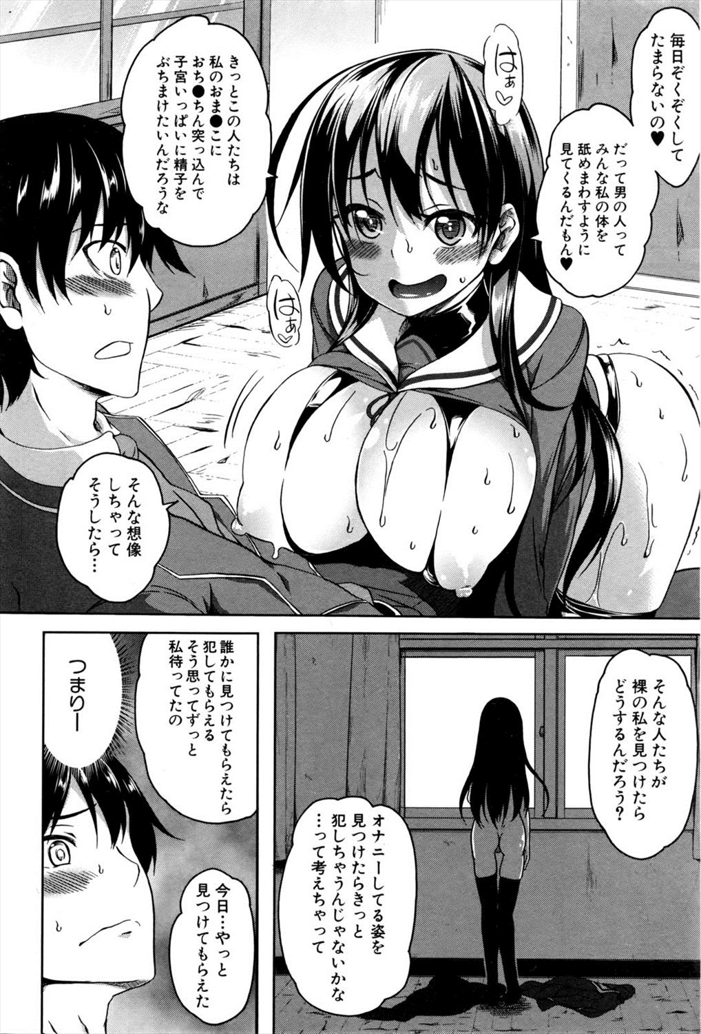 022