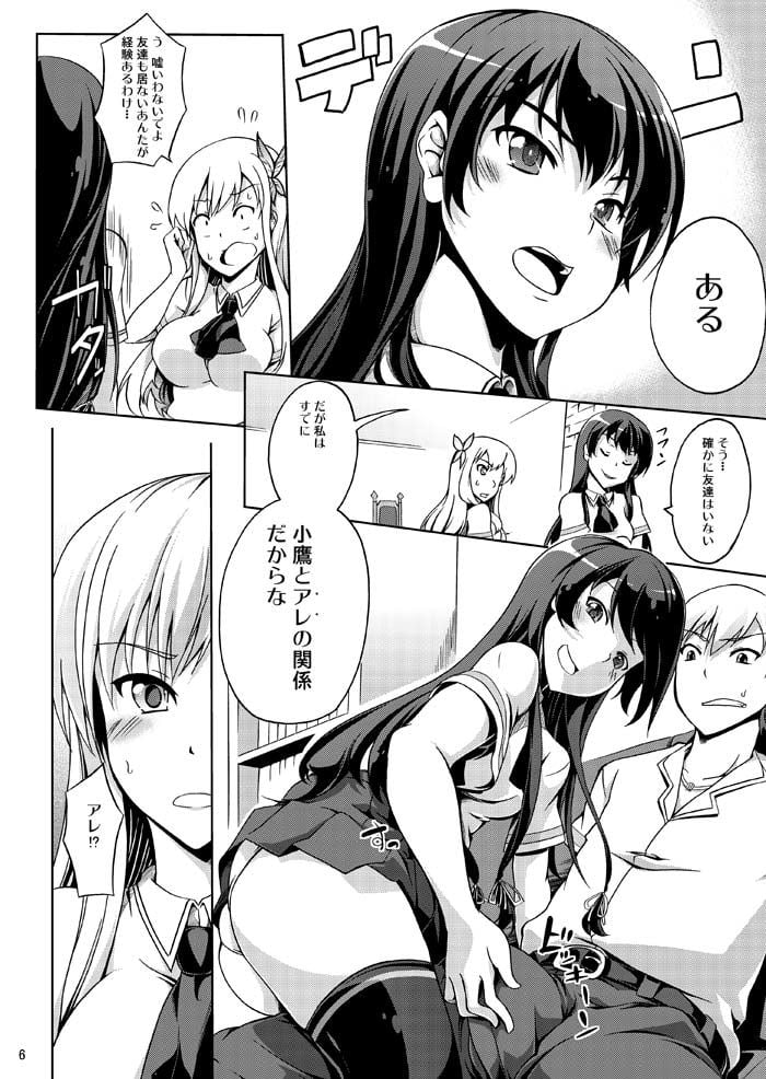 05