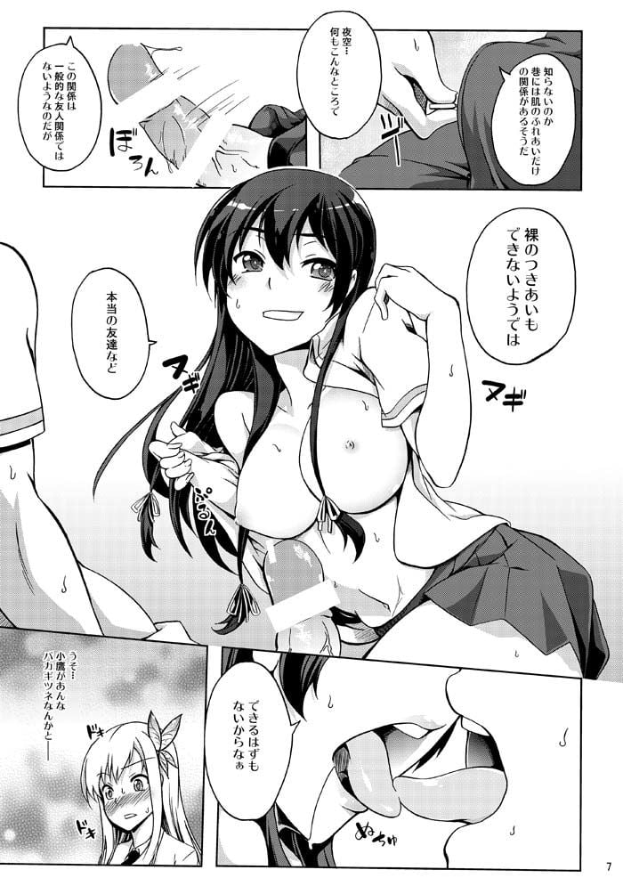 06