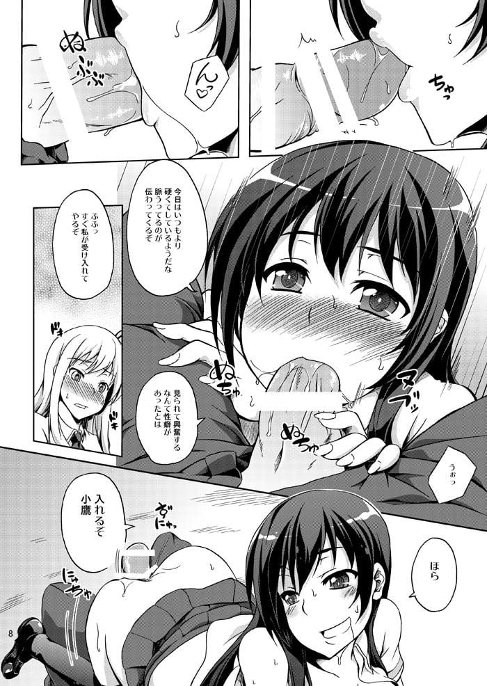 07