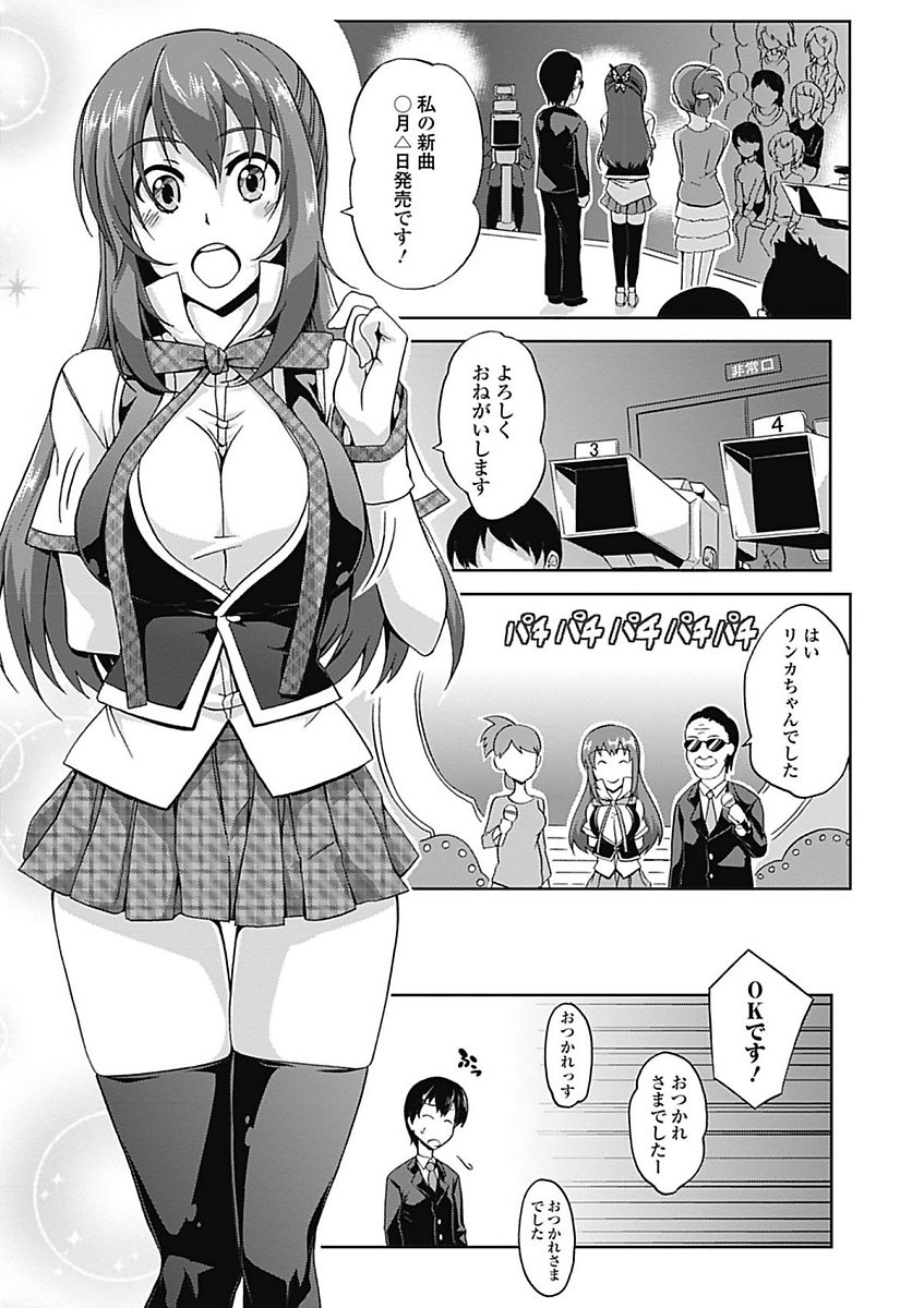 007
