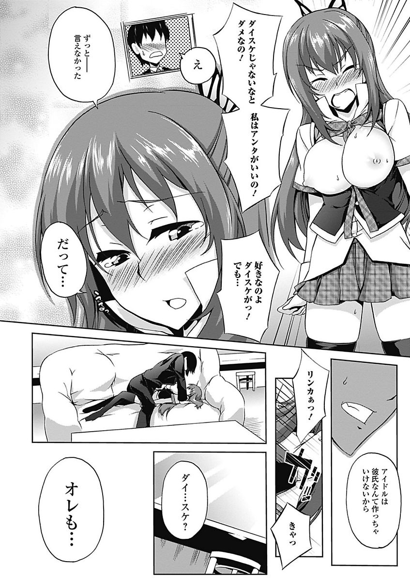 014