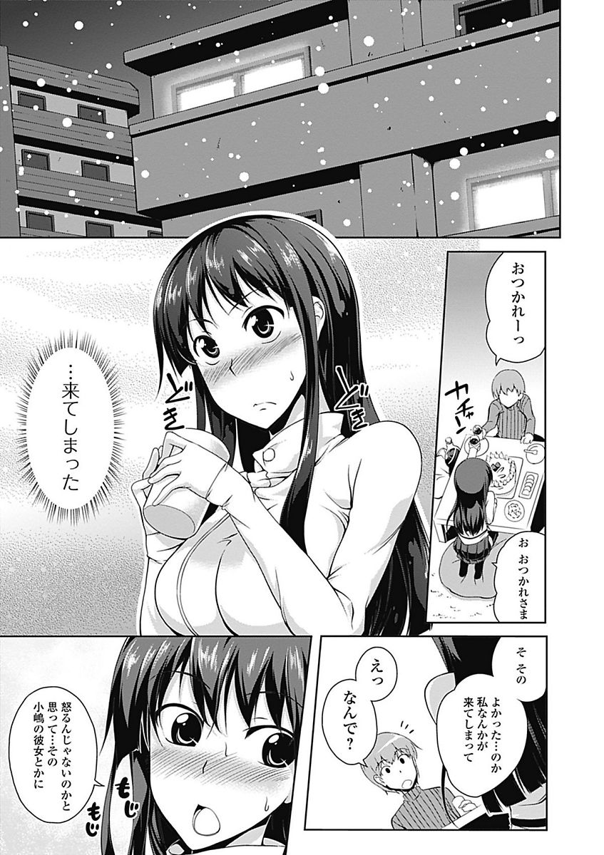 061