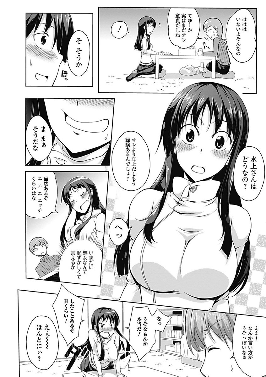 062