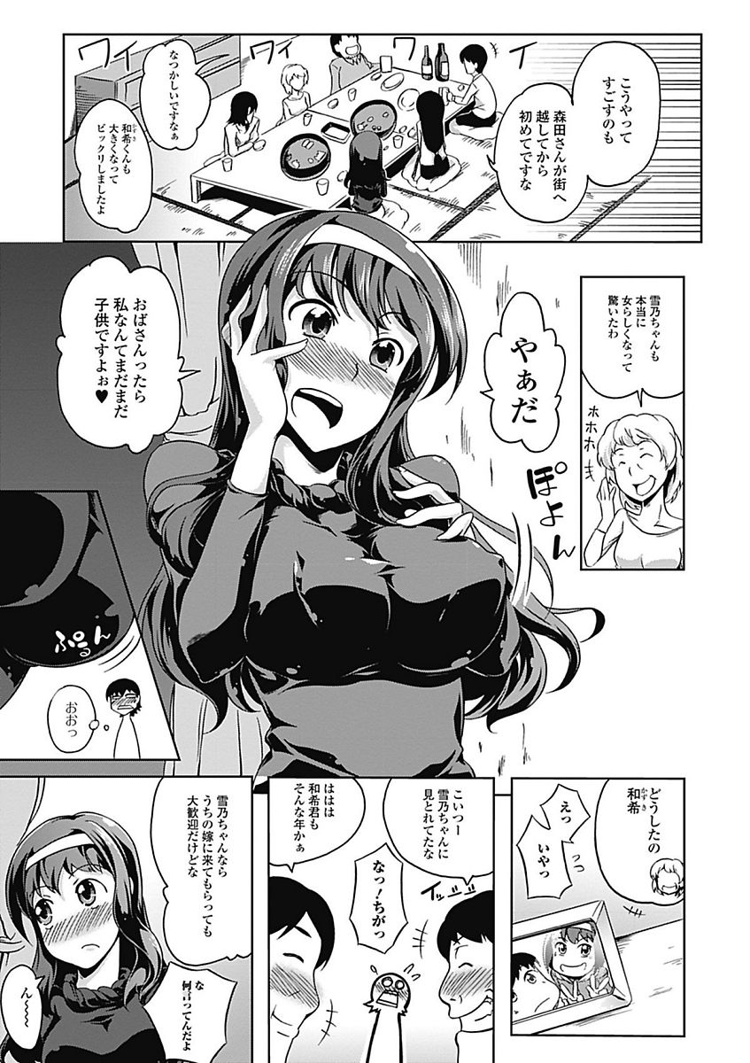095