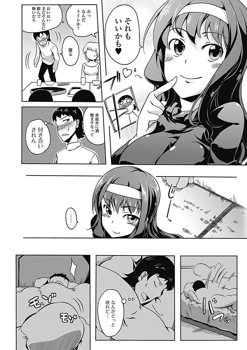 096