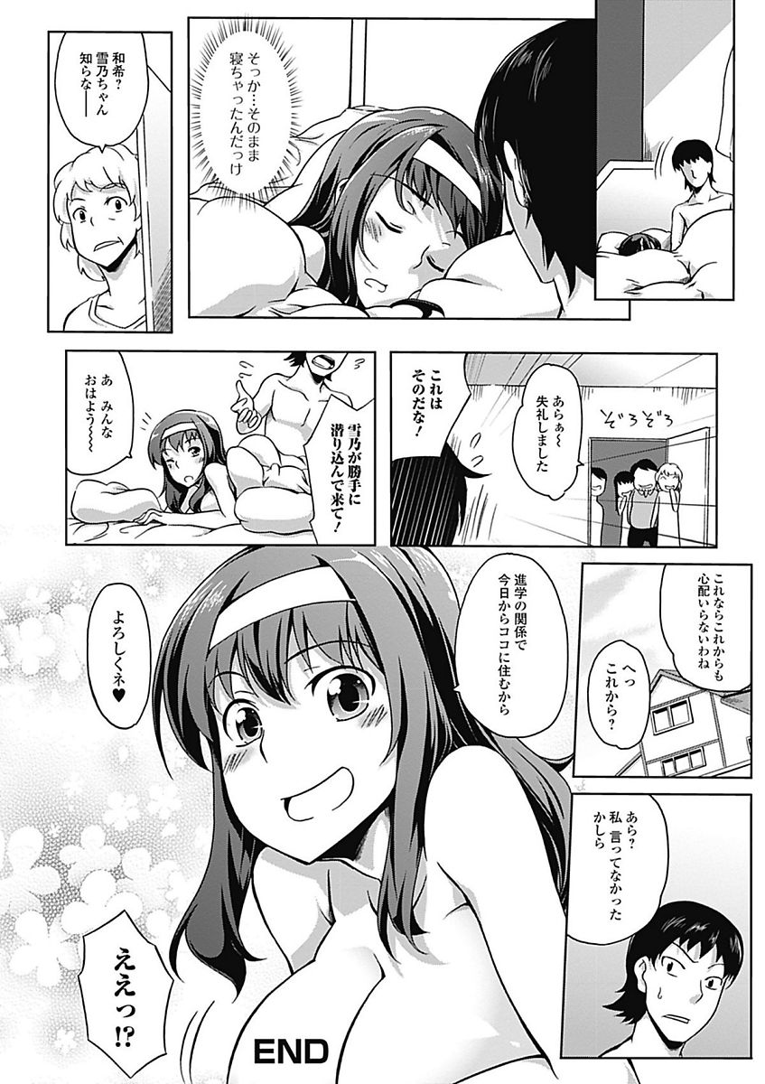 110