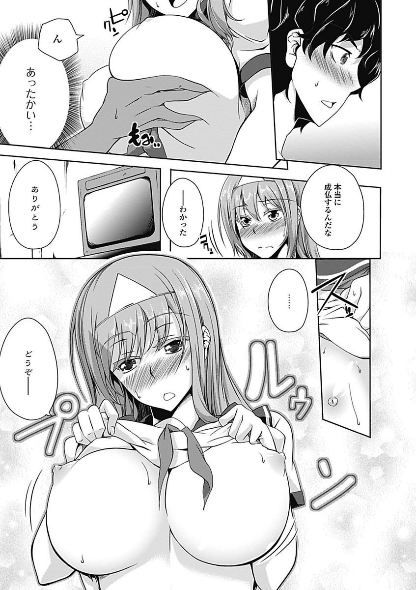 117