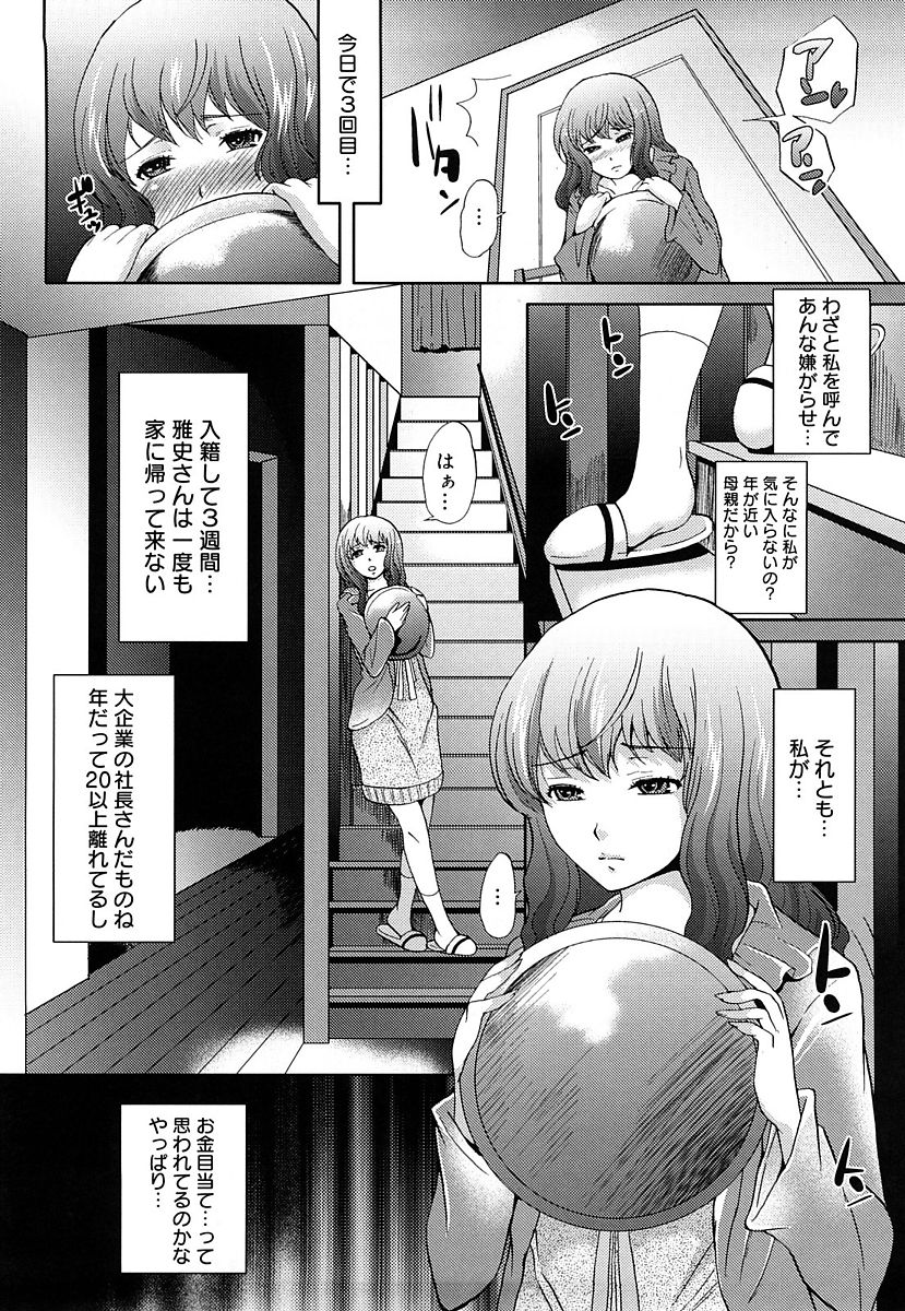 045