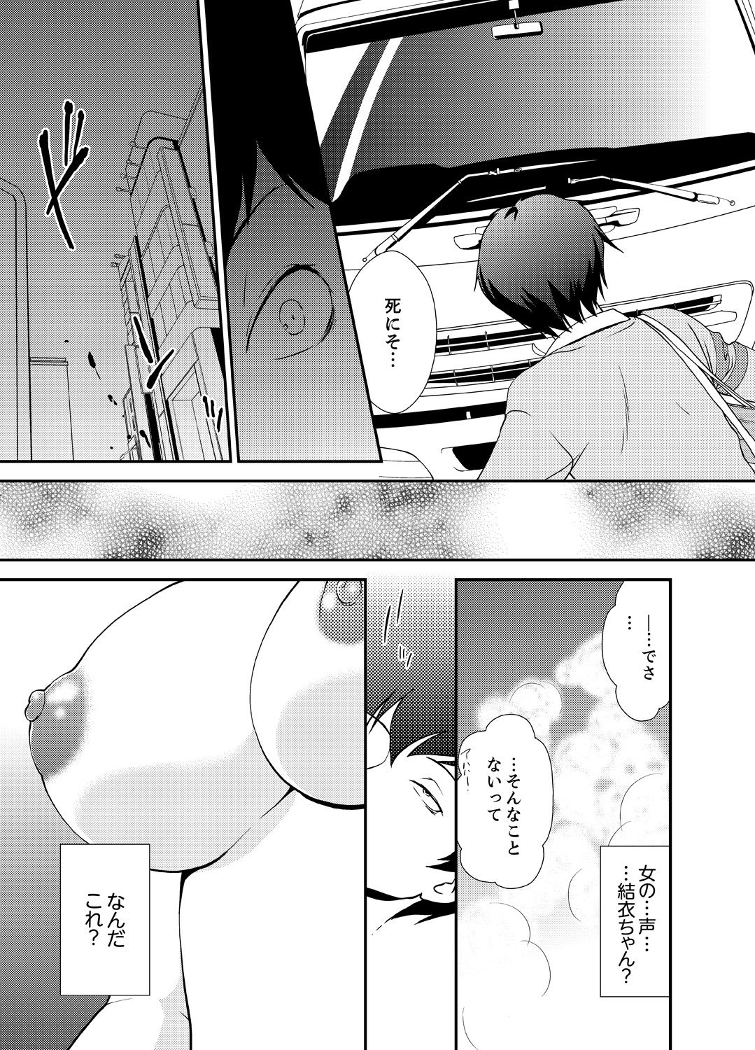 05