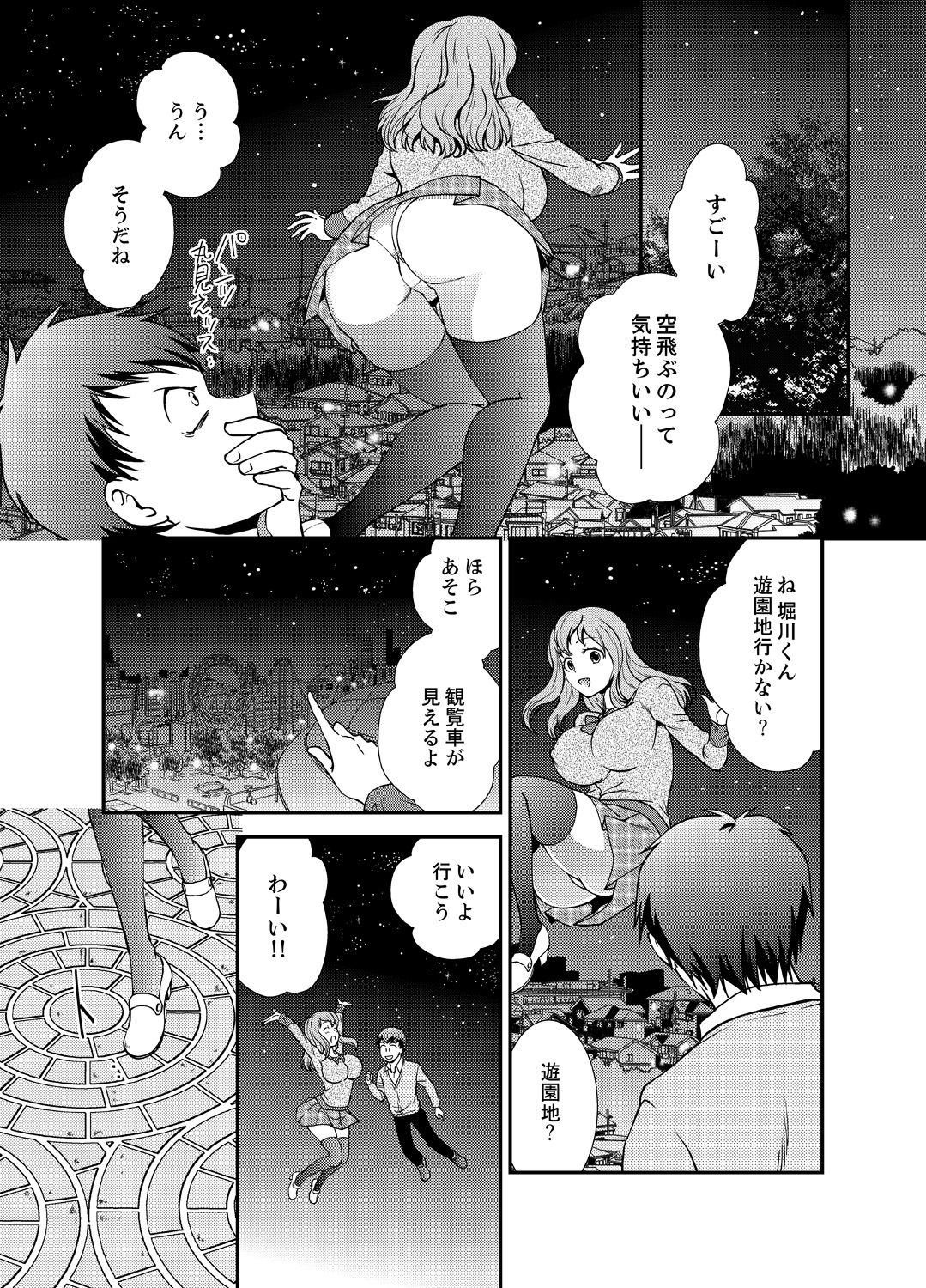 05