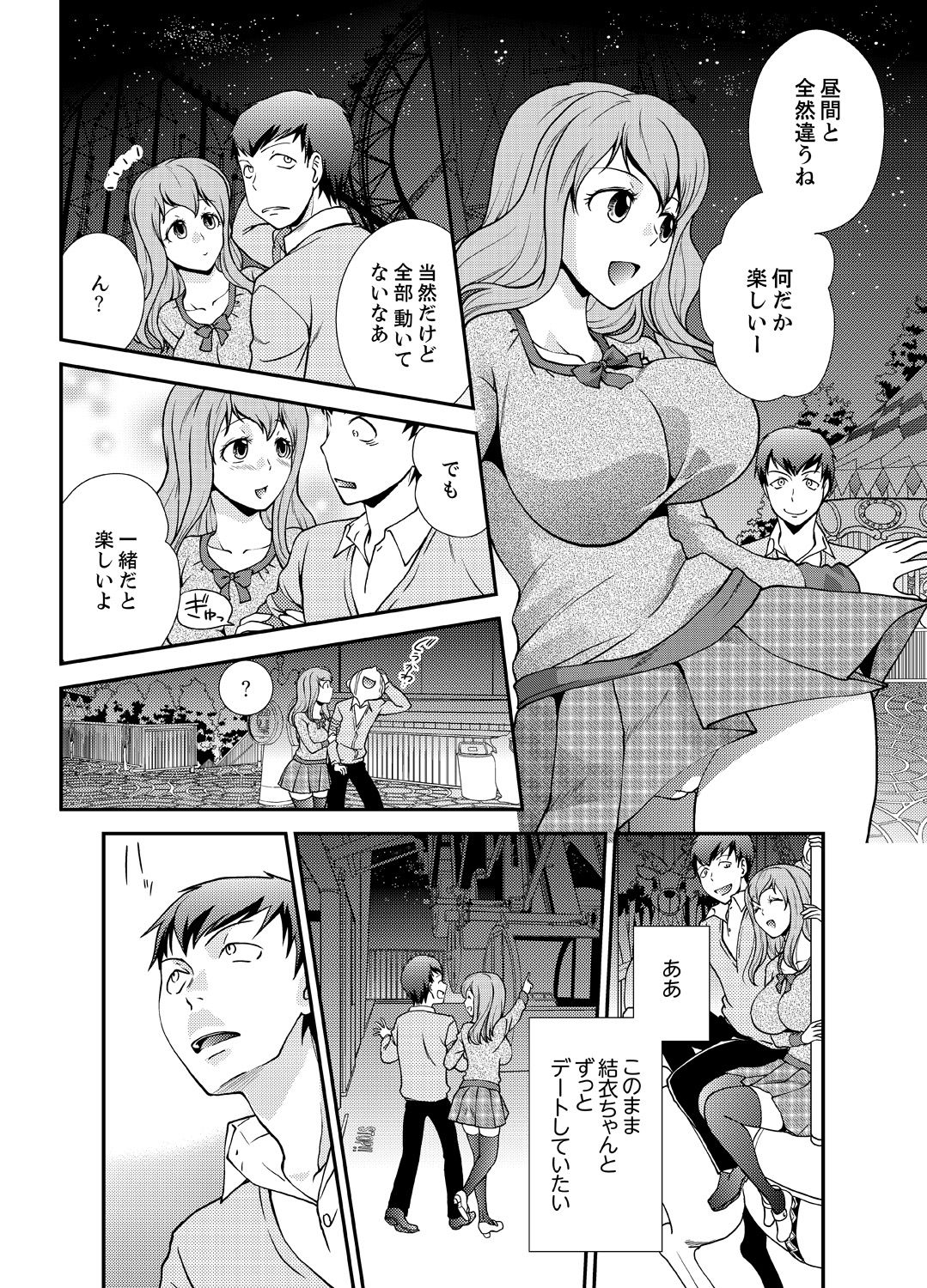 06