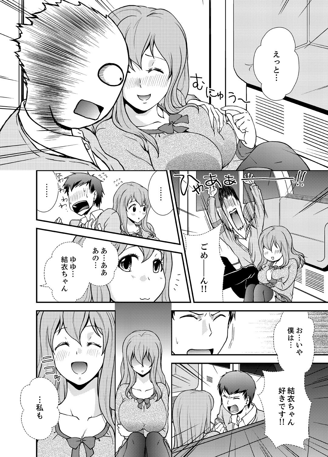 08