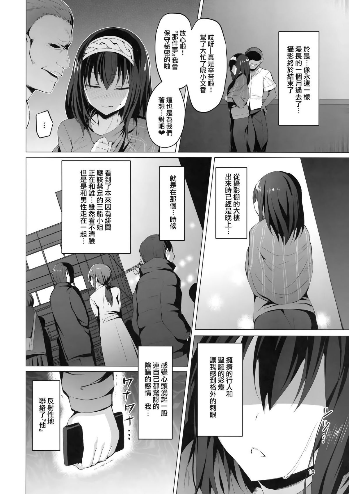 015