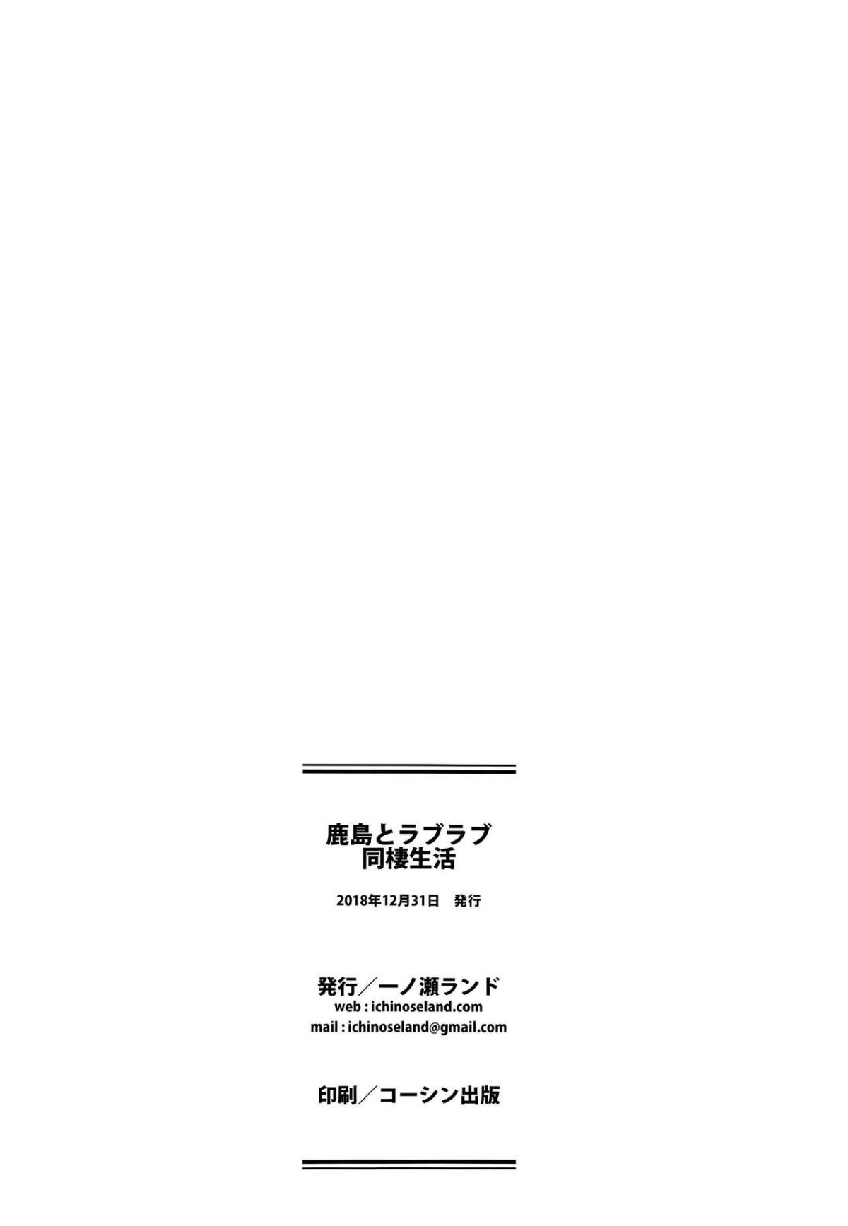 MJK_19_T1457_027
