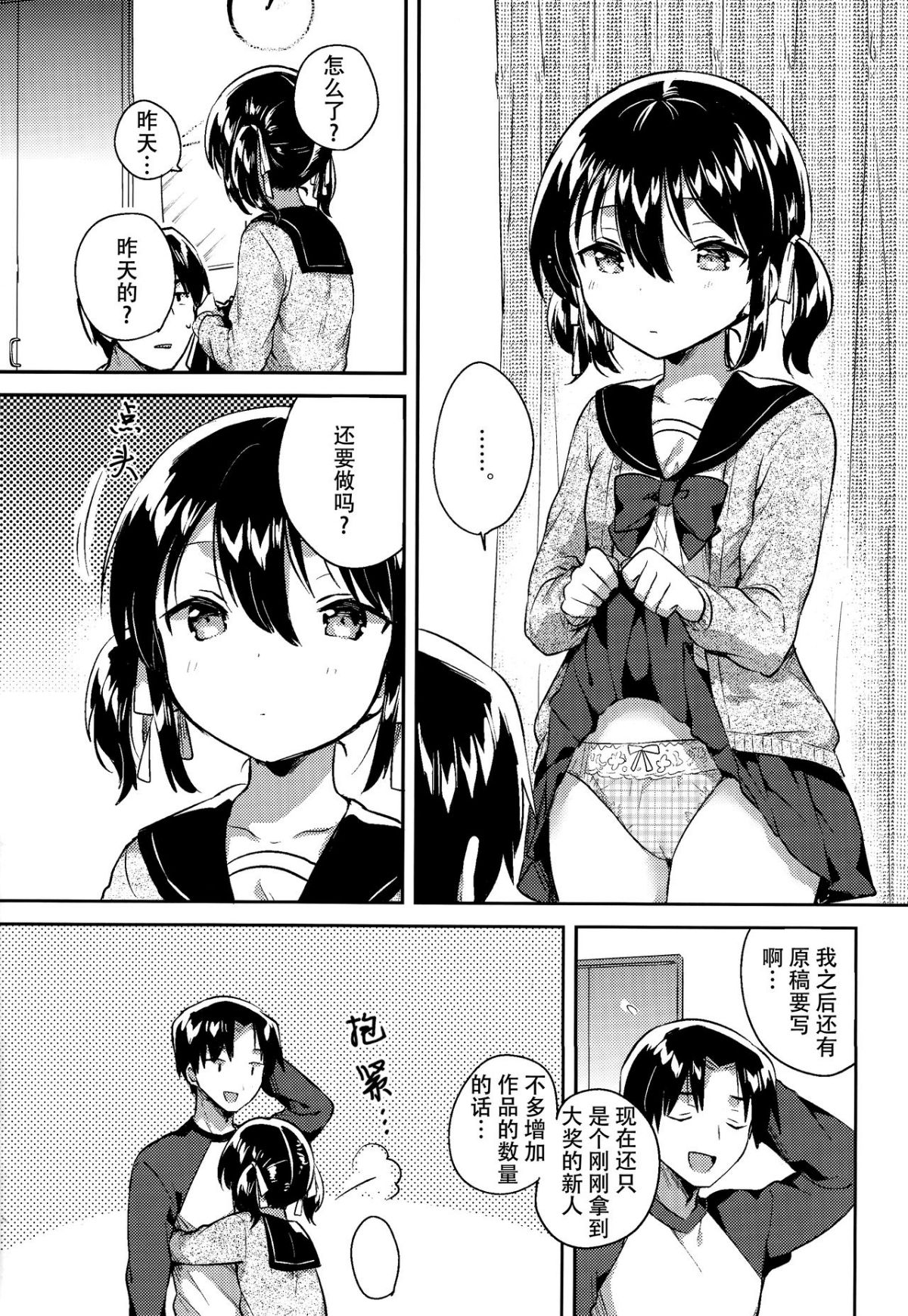 009