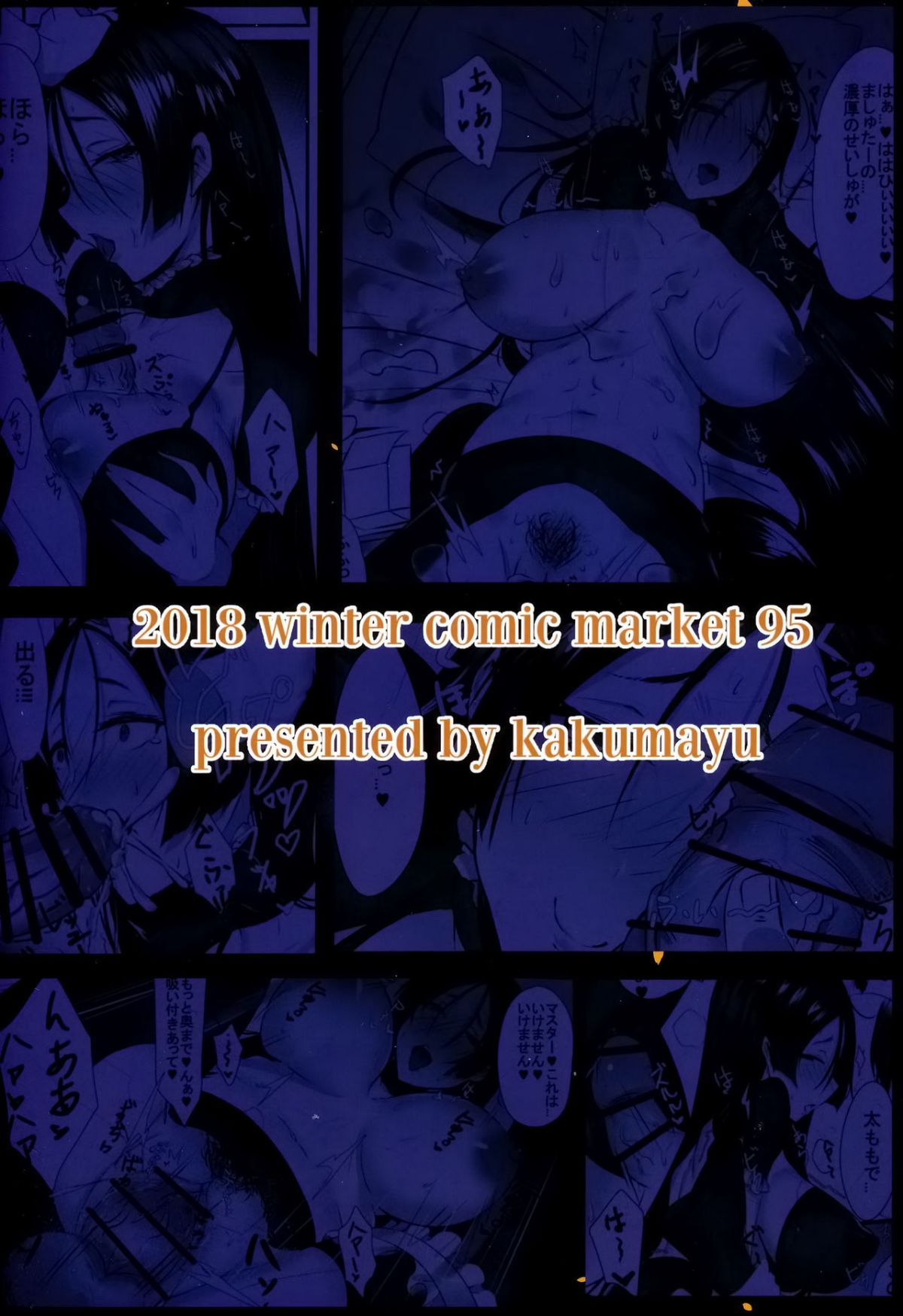 28