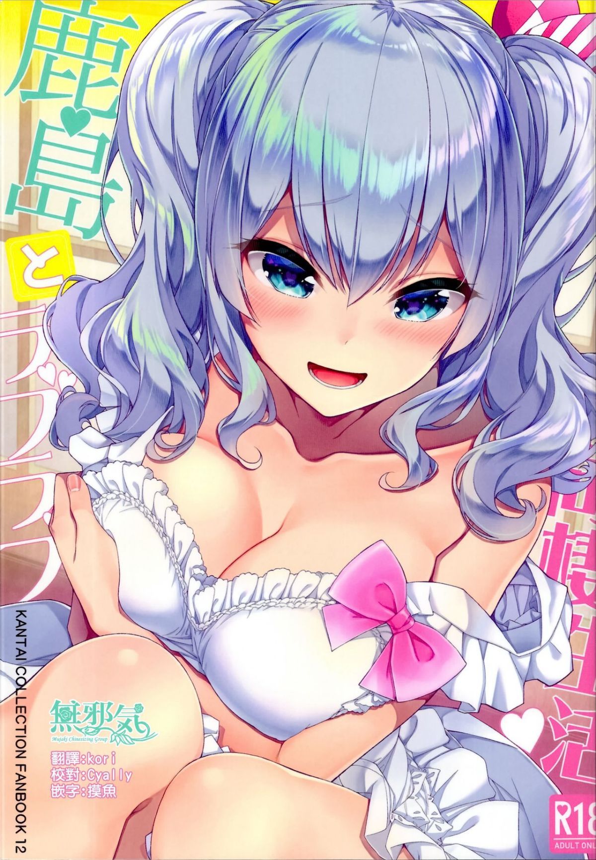 01