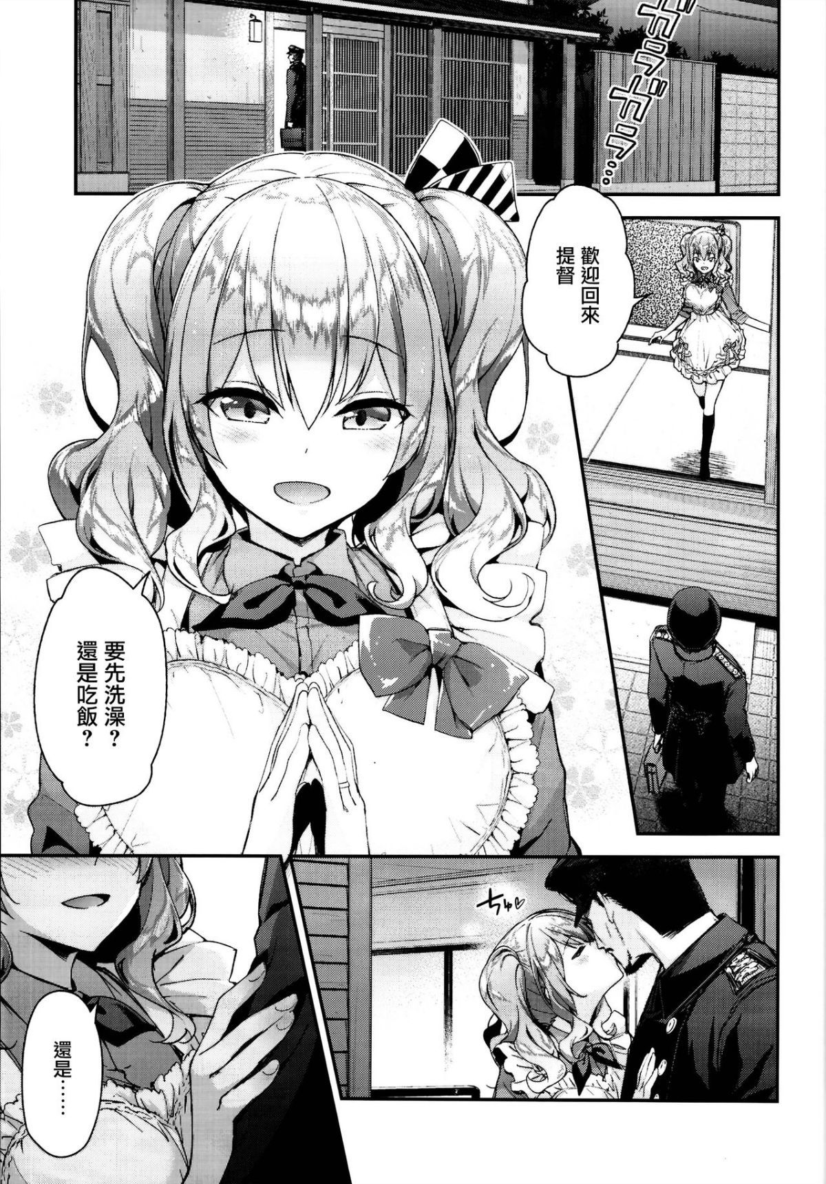 06