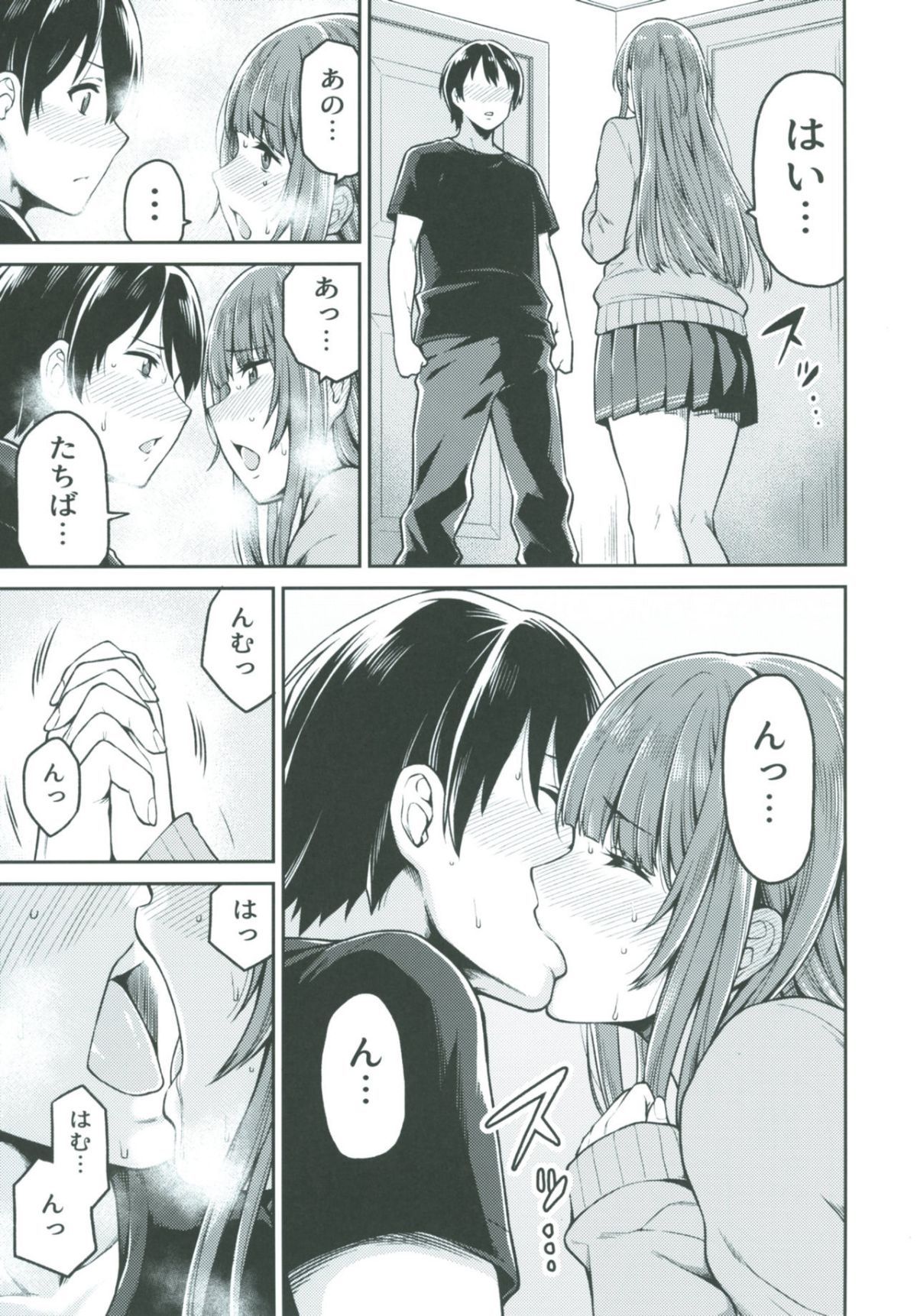 07