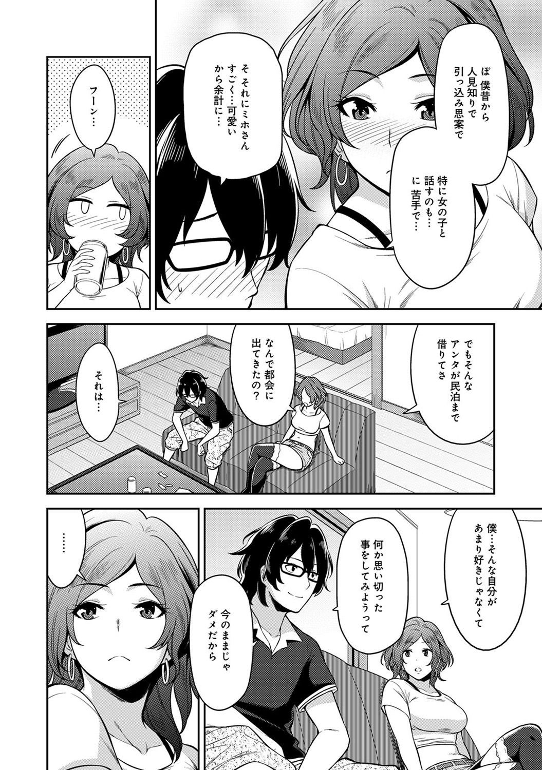 06