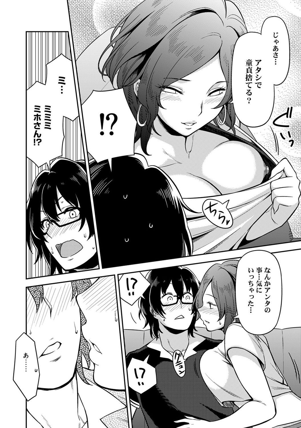 08