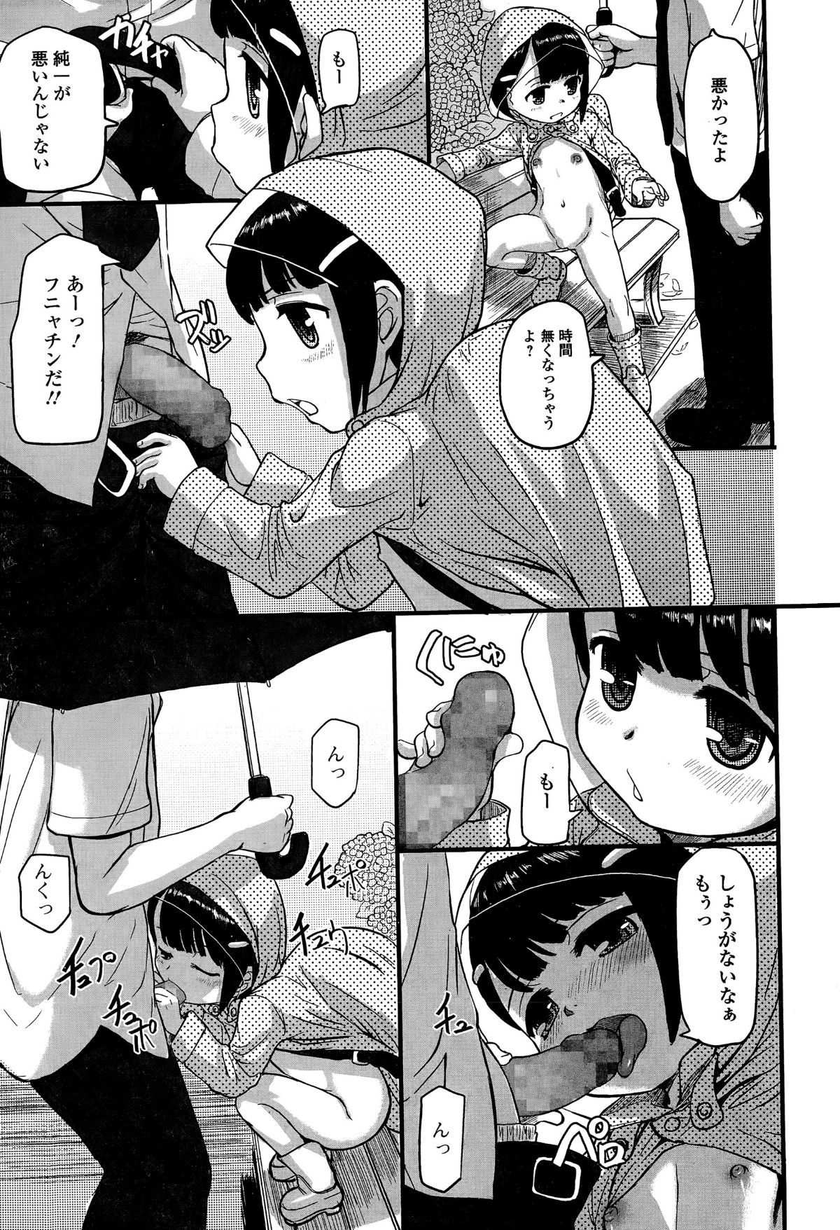 P117