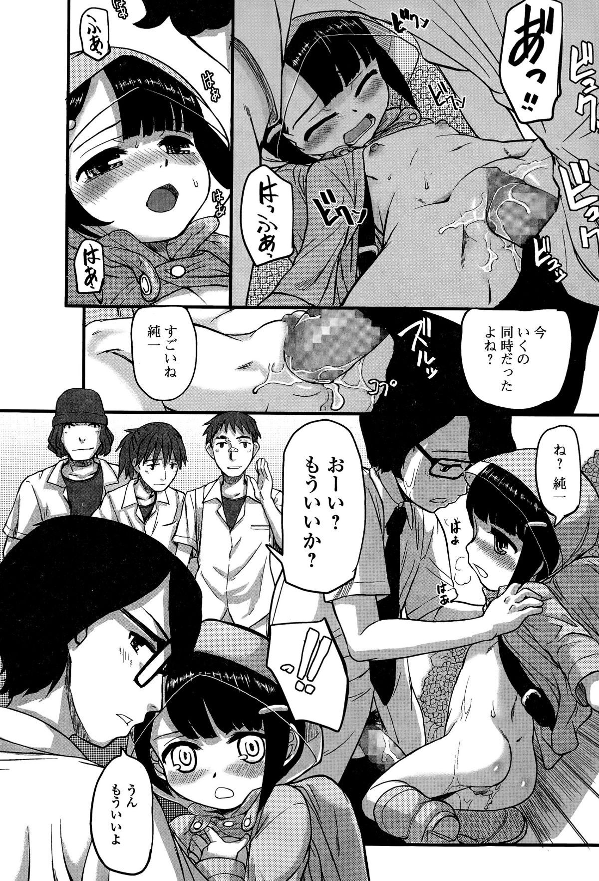 P124