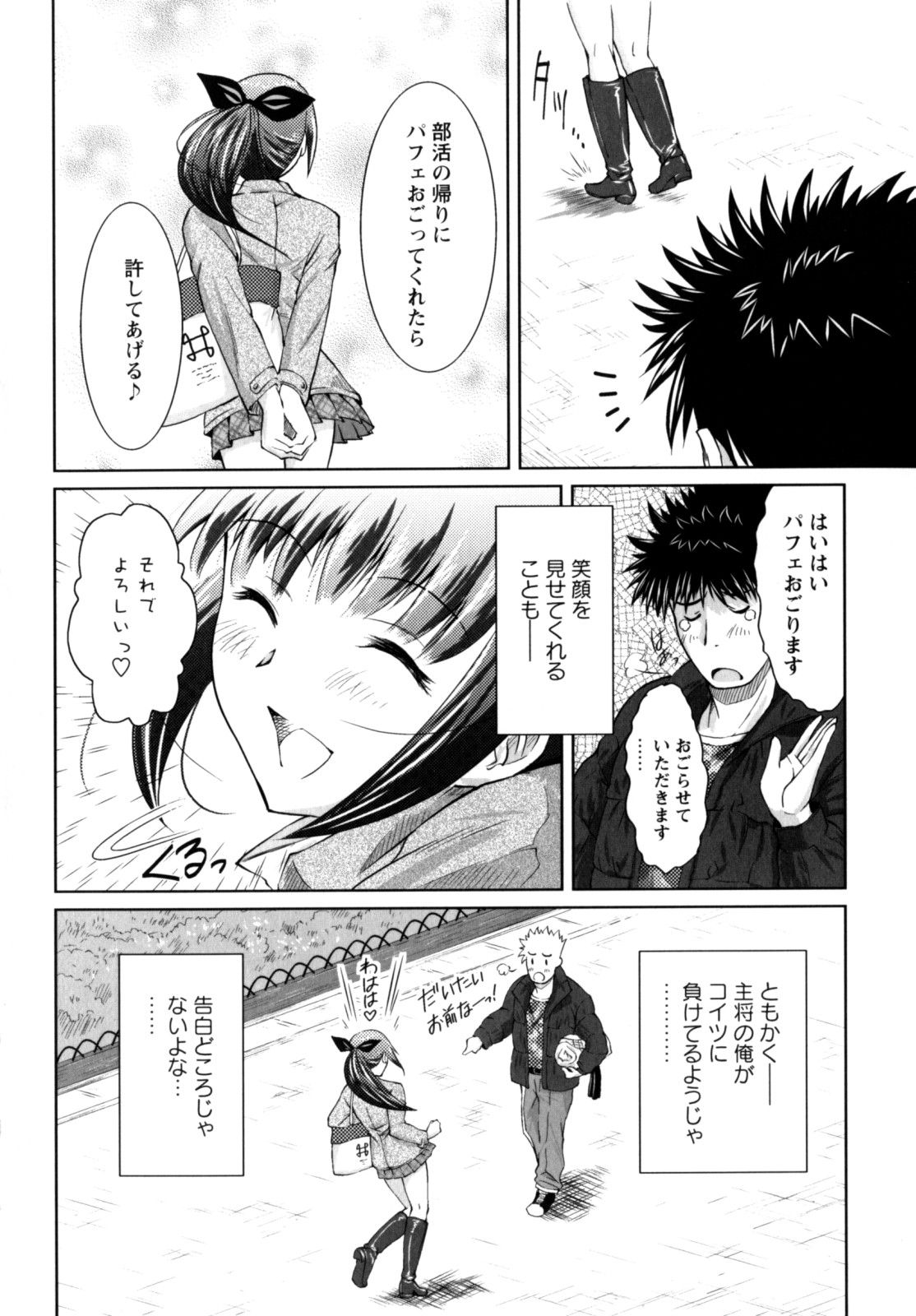 024