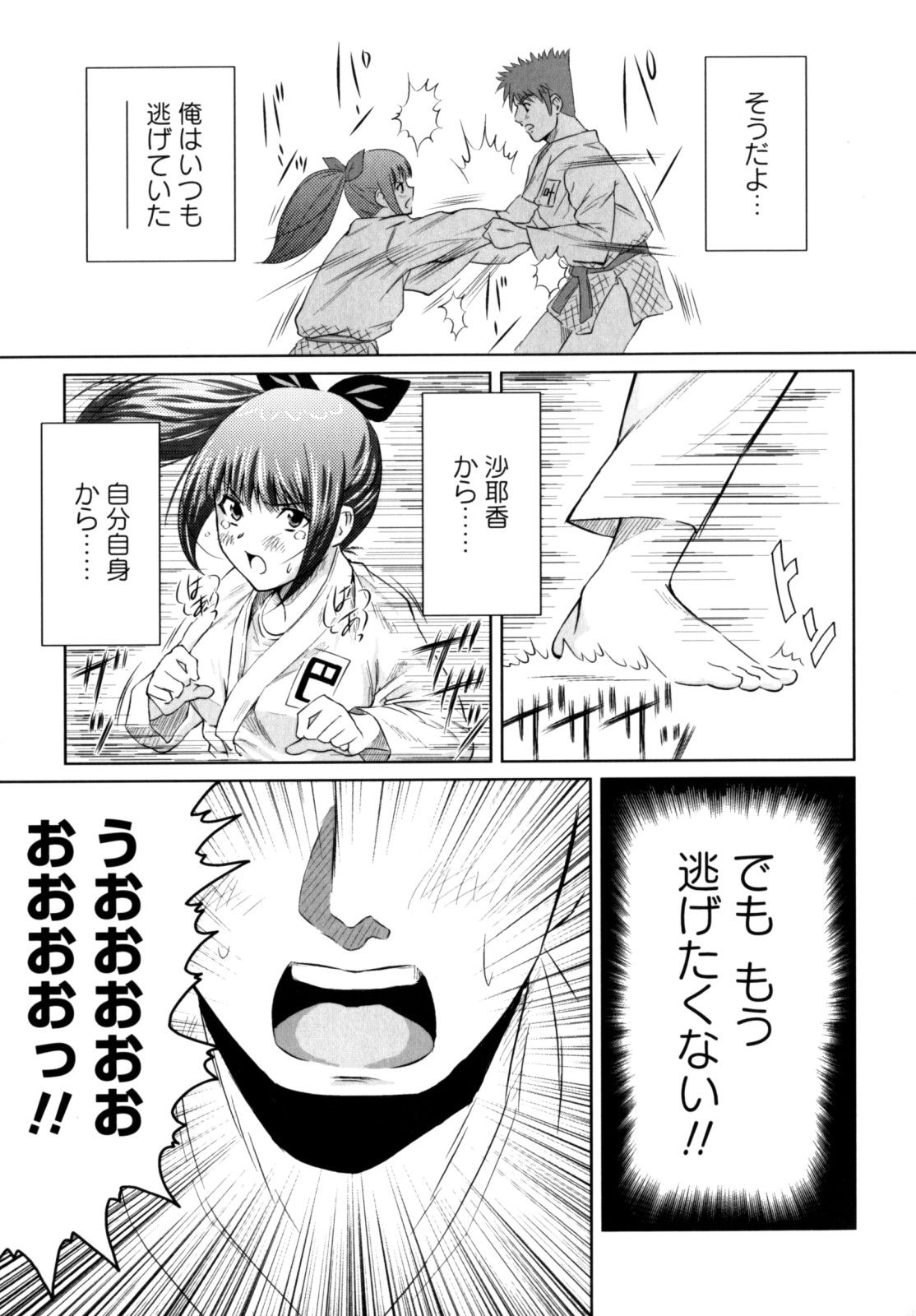 035