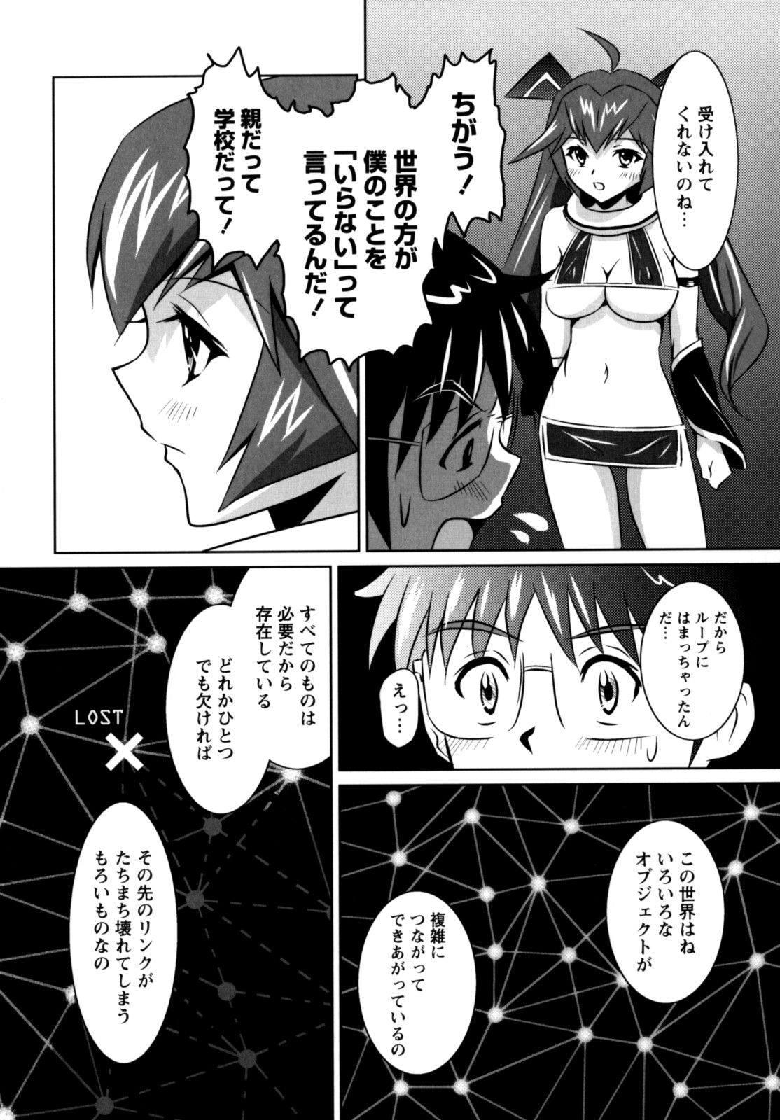 092