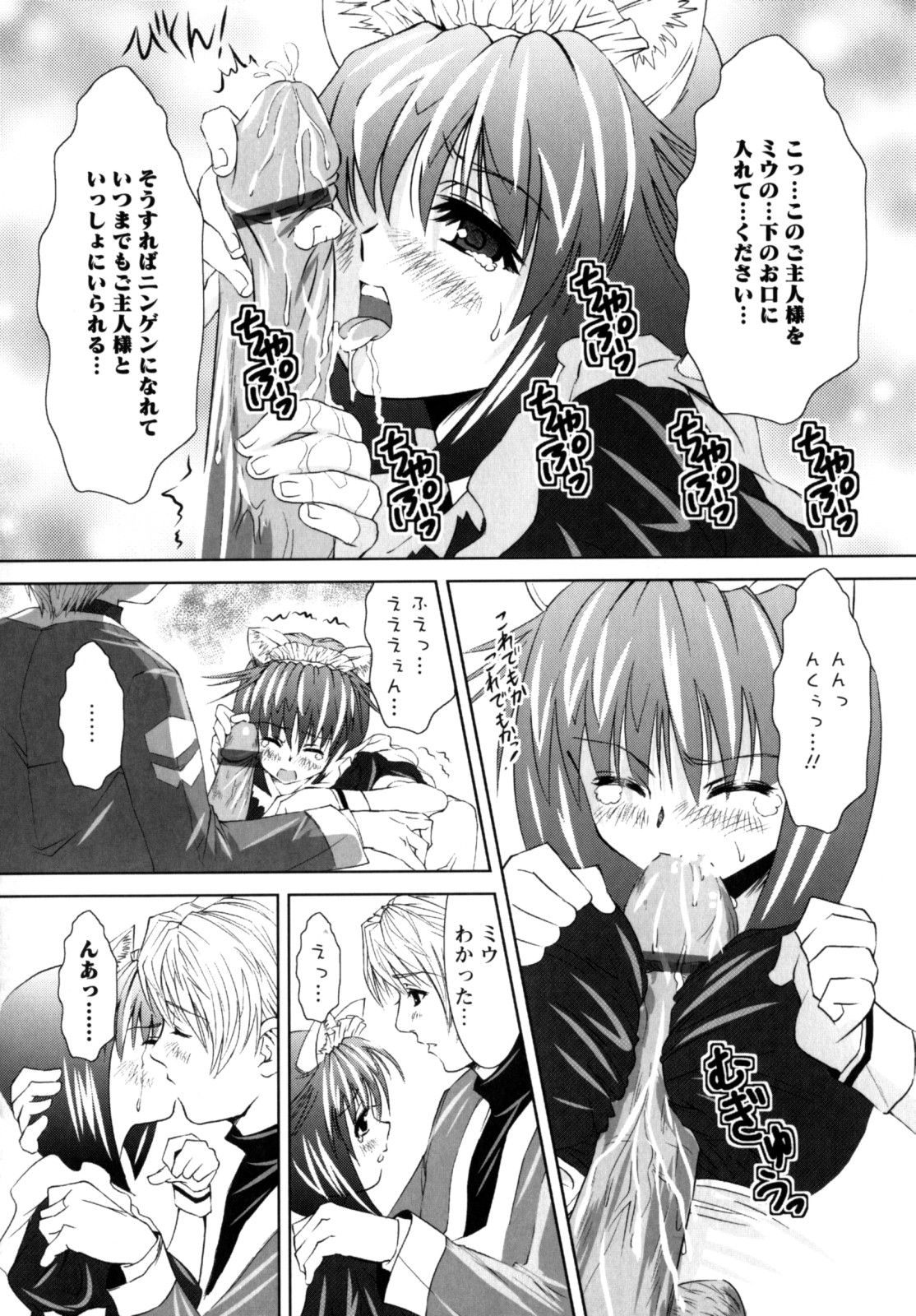 134