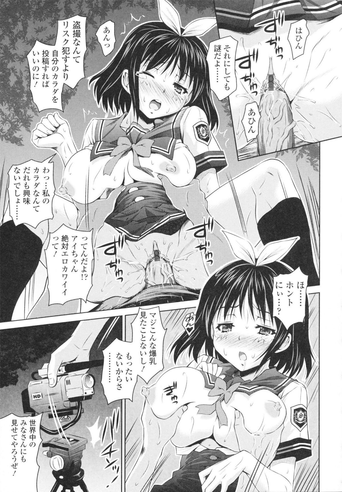 0040