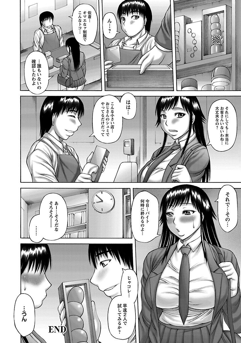00124