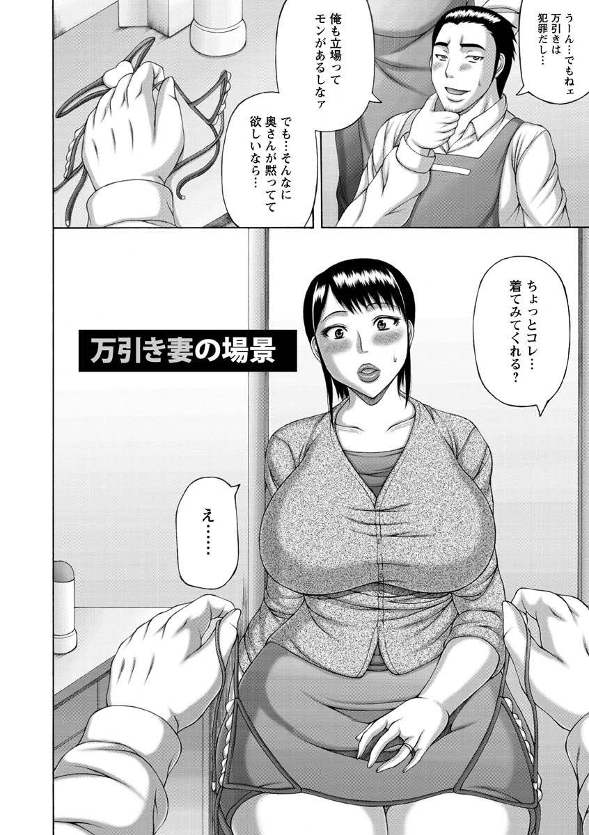026
