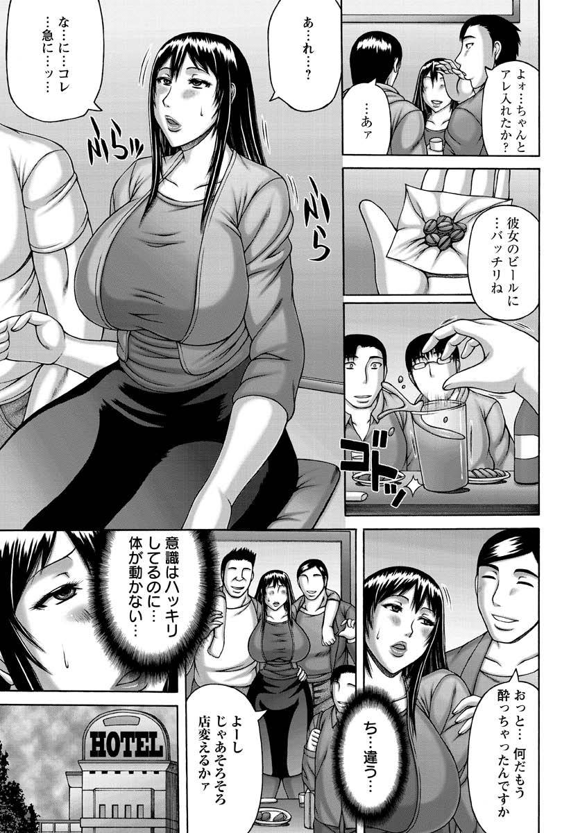 047