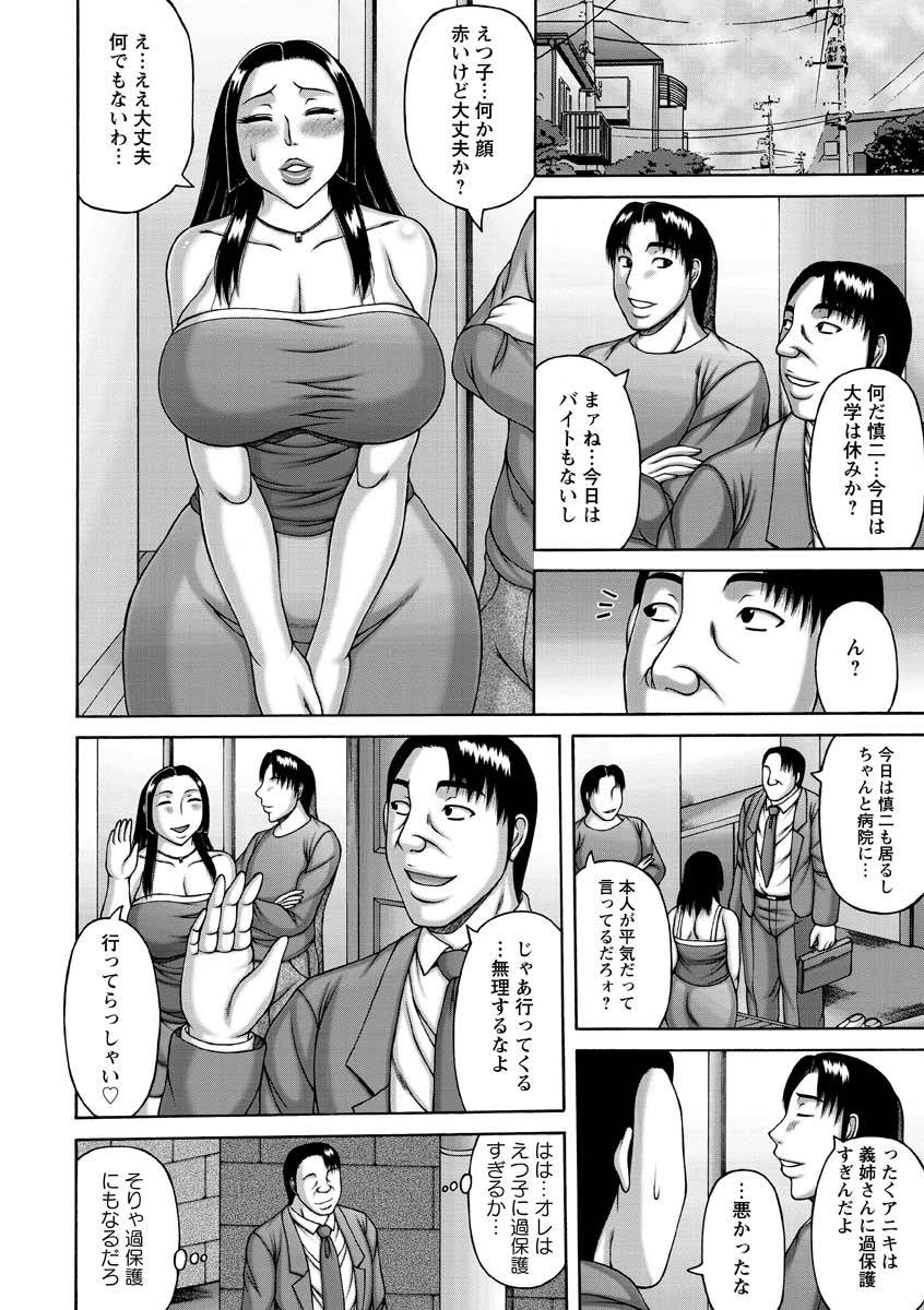 128