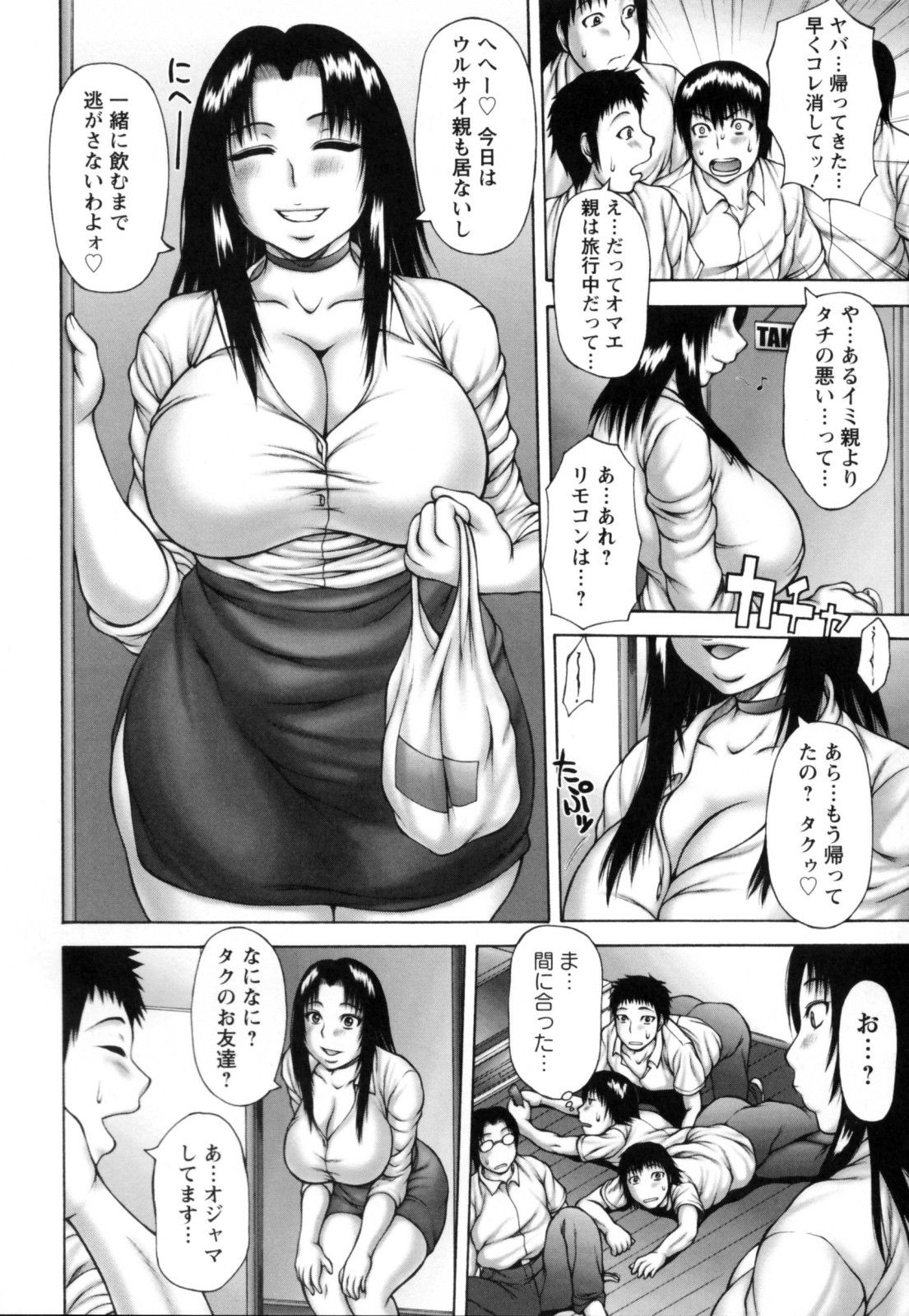 008