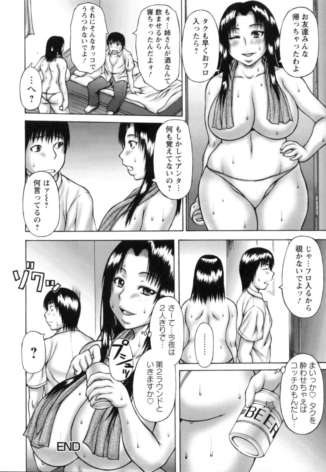 026