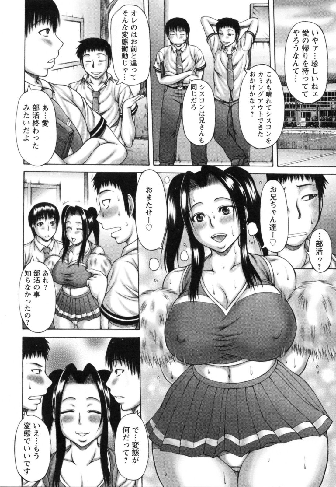 036