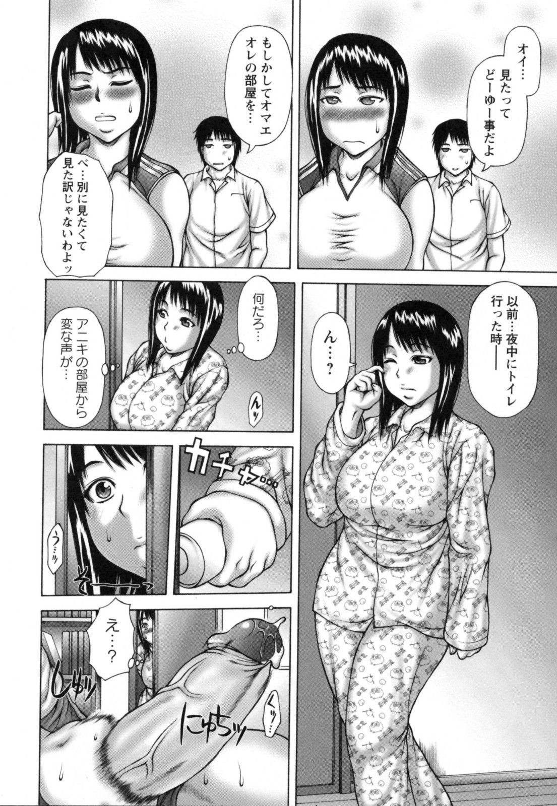 050